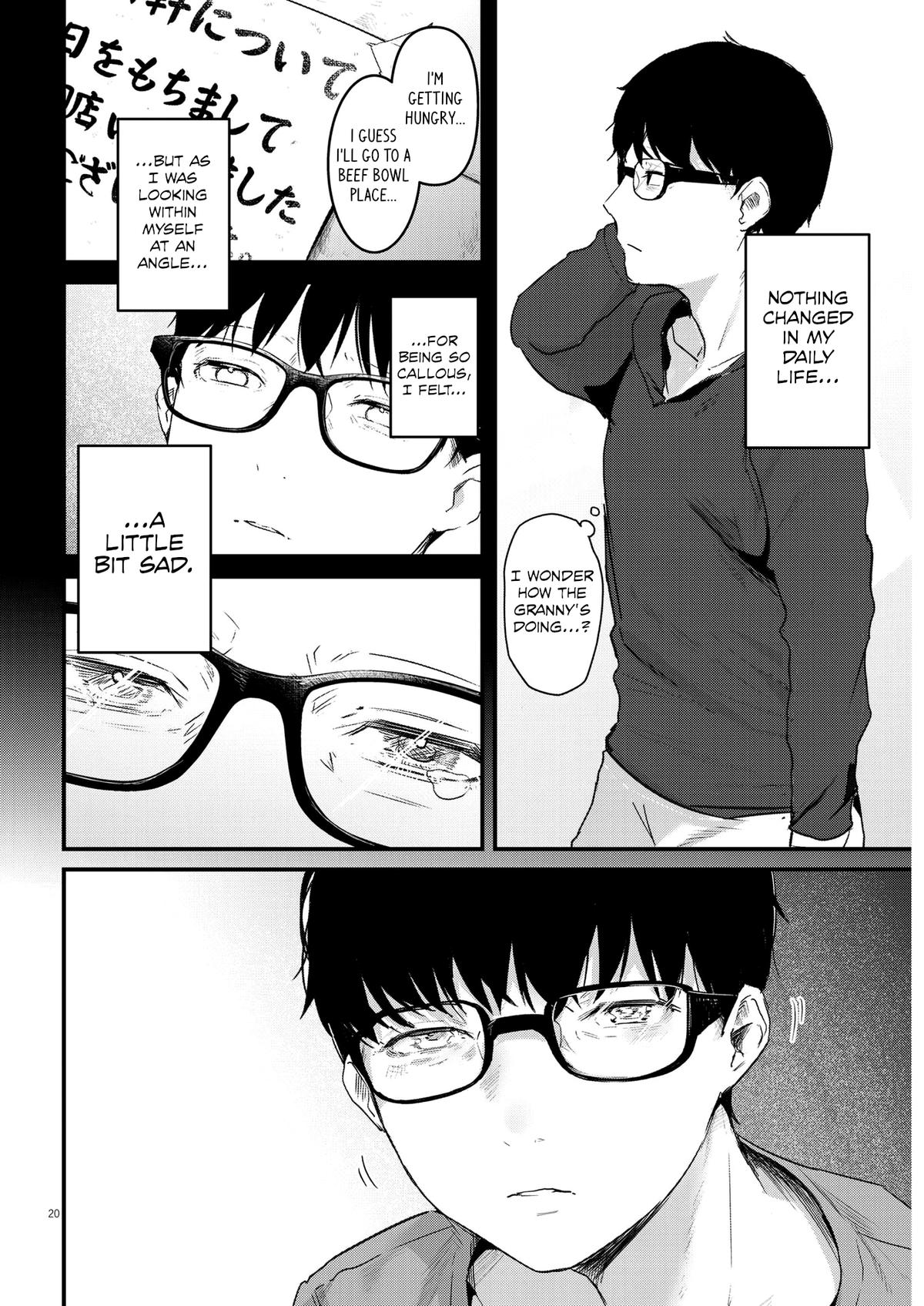 Renge to Naruto! Chapter 1 - Page 19