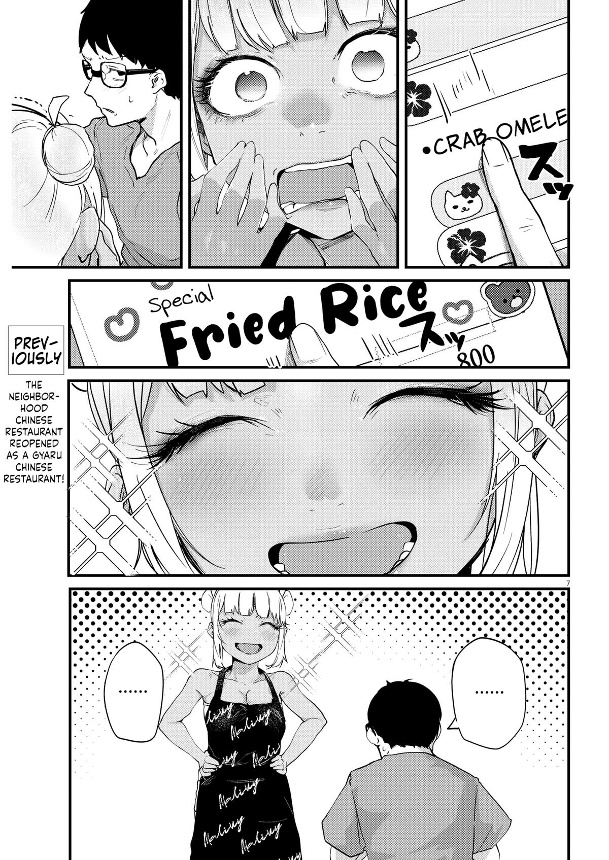 Renge to Naruto! Chapter 2 - Page 7