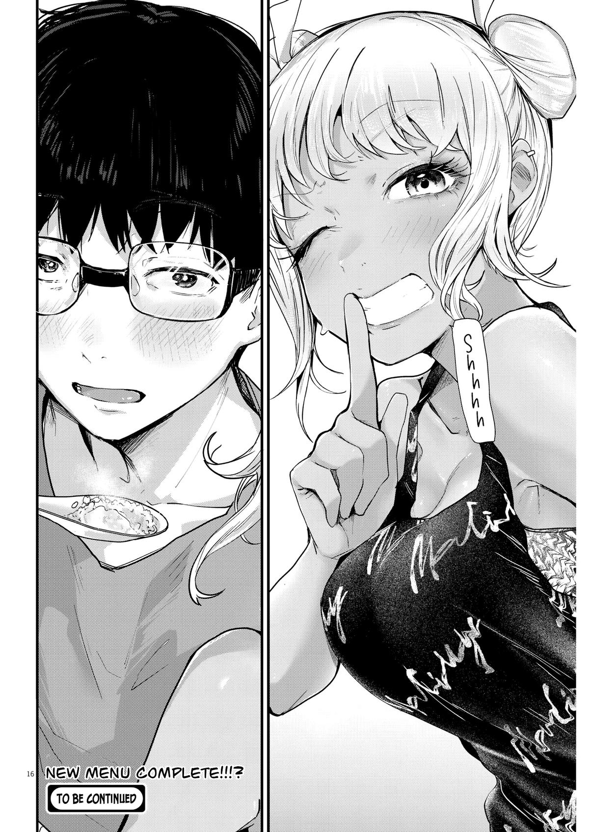 Renge to Naruto! Chapter 2 - Page 16