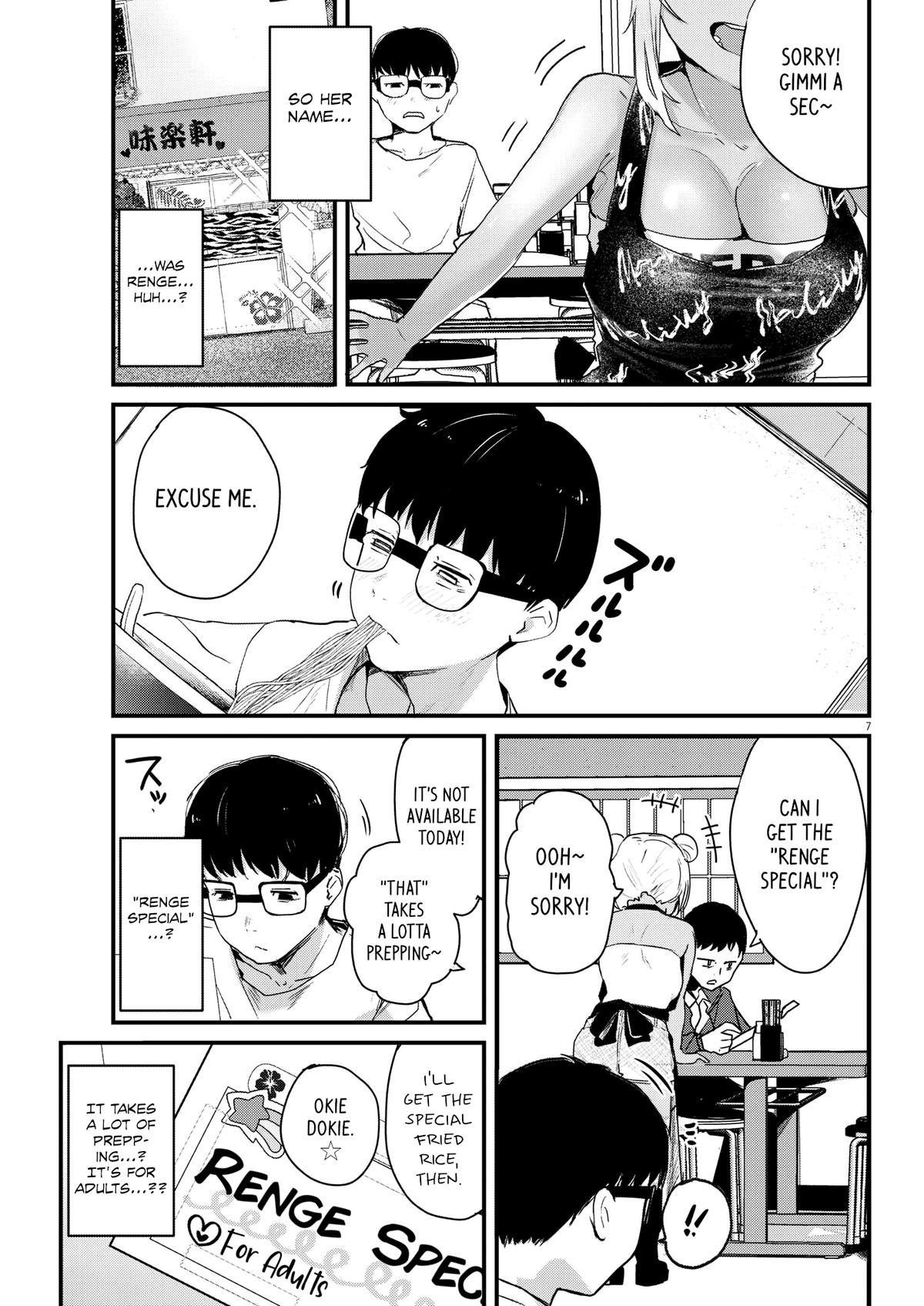 Renge to Naruto! Chapter 4 - Page 7