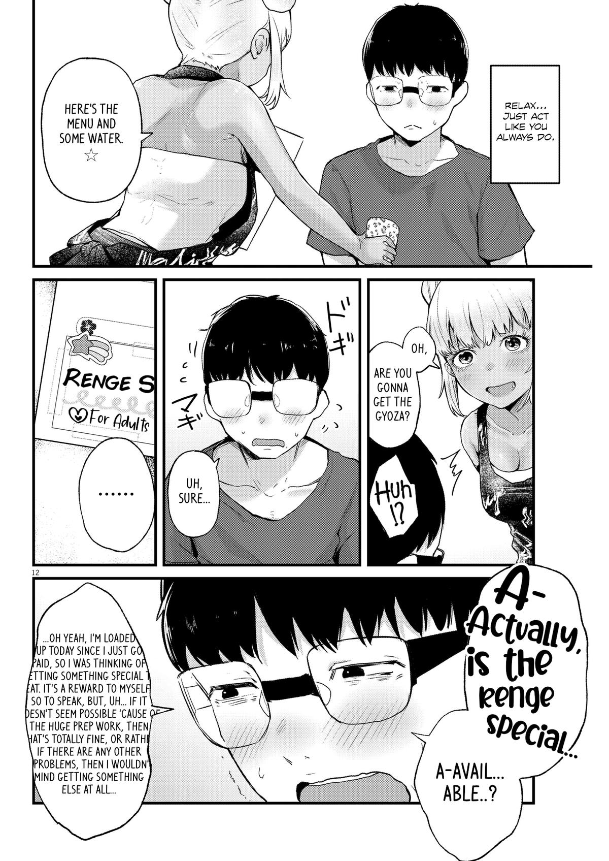 Renge to Naruto! Chapter 4 - Page 12