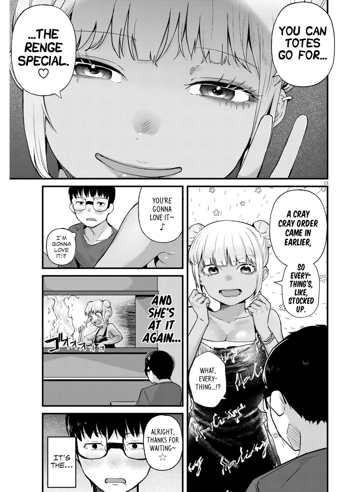 Renge to Naruto! Chapter 4 - Page 13