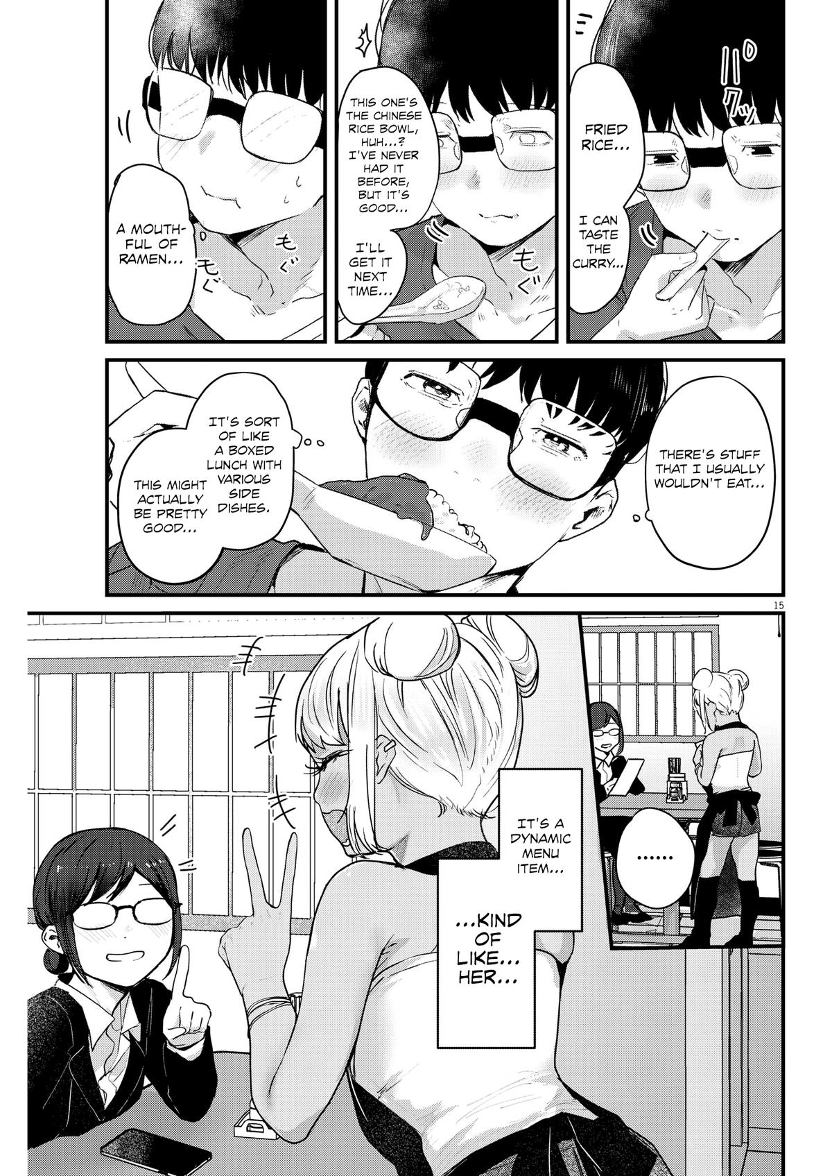 Renge to Naruto! Chapter 4 - Page 15