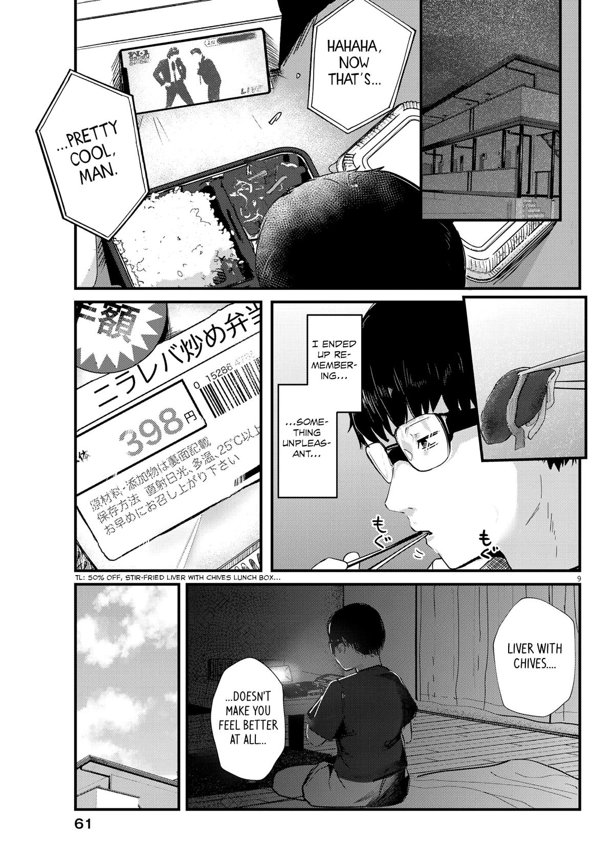 Renge to Naruto! Chapter 5 - Page 9