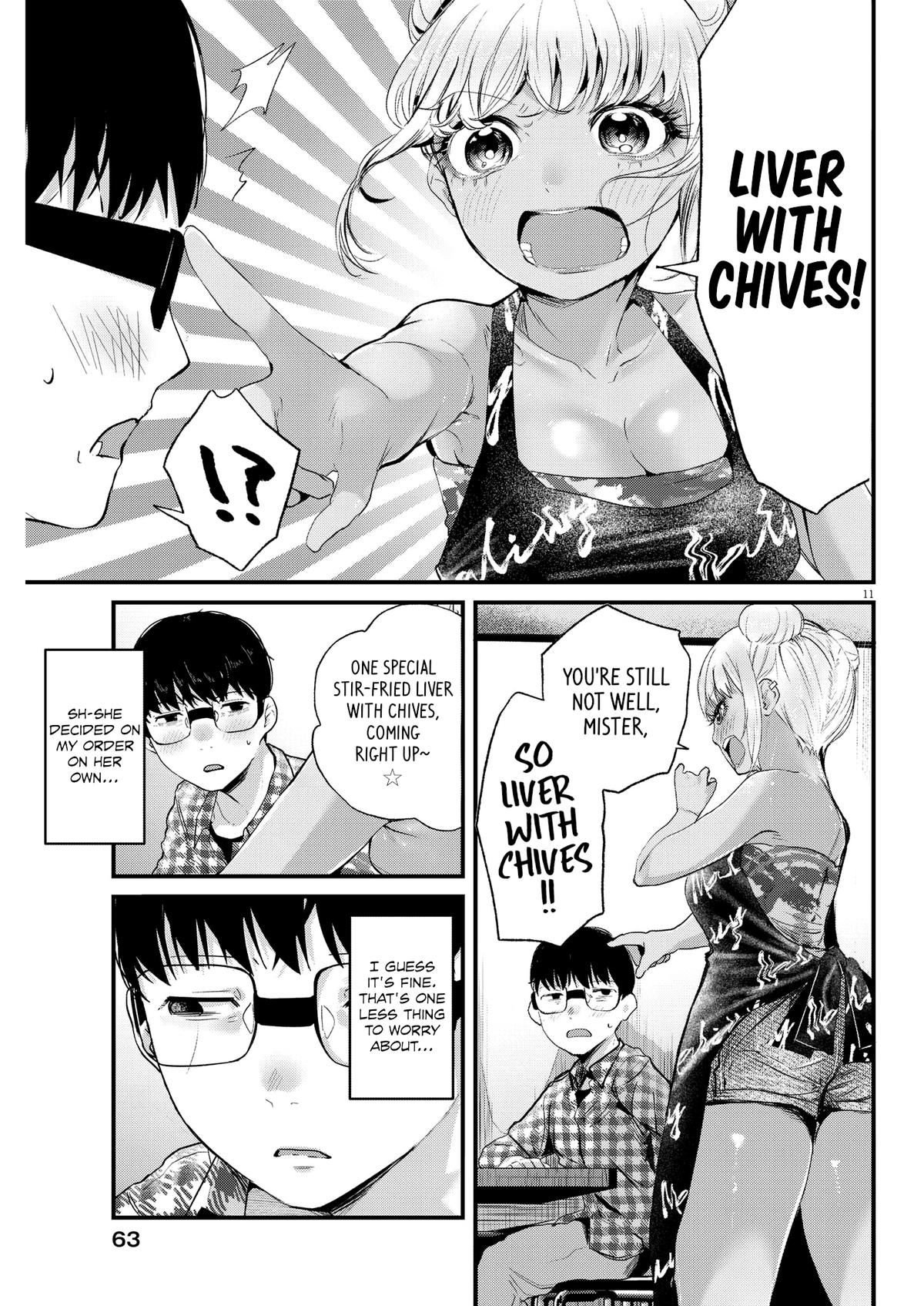 Renge to Naruto! Chapter 5 - Page 11