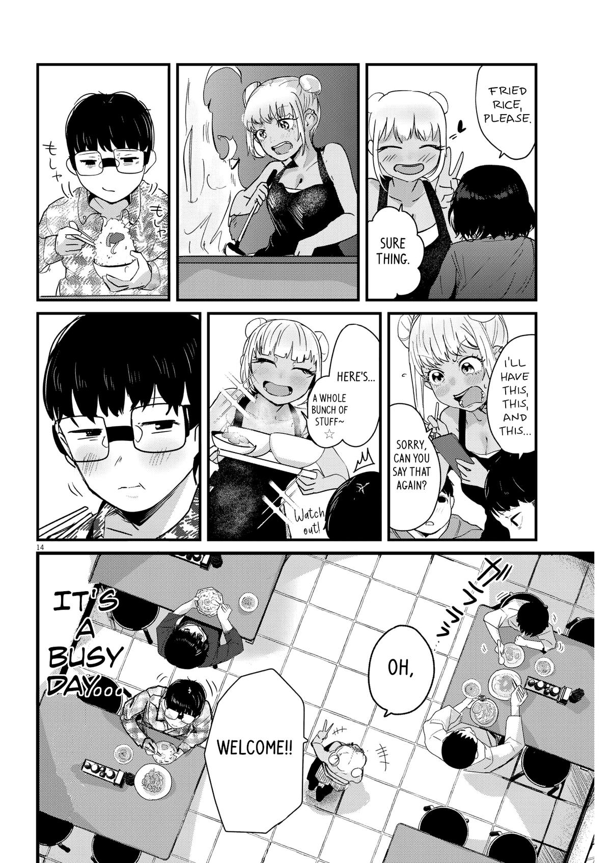 Renge to Naruto! Chapter 5 - Page 14