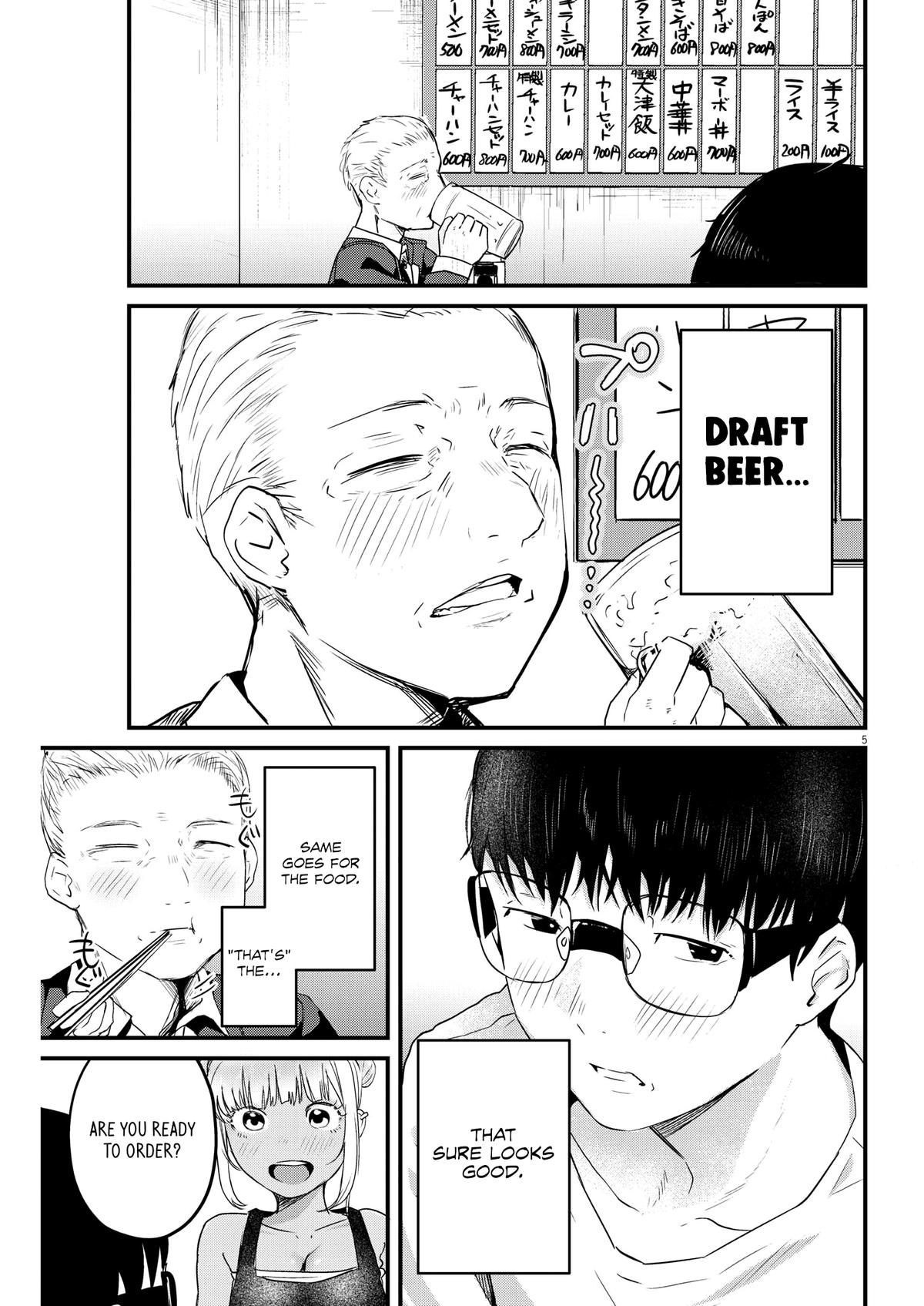 Renge to Naruto! Chapter 6 - Page 5