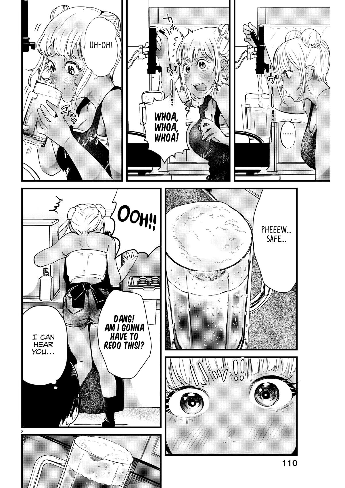 Renge to Naruto! Chapter 6 - Page 8