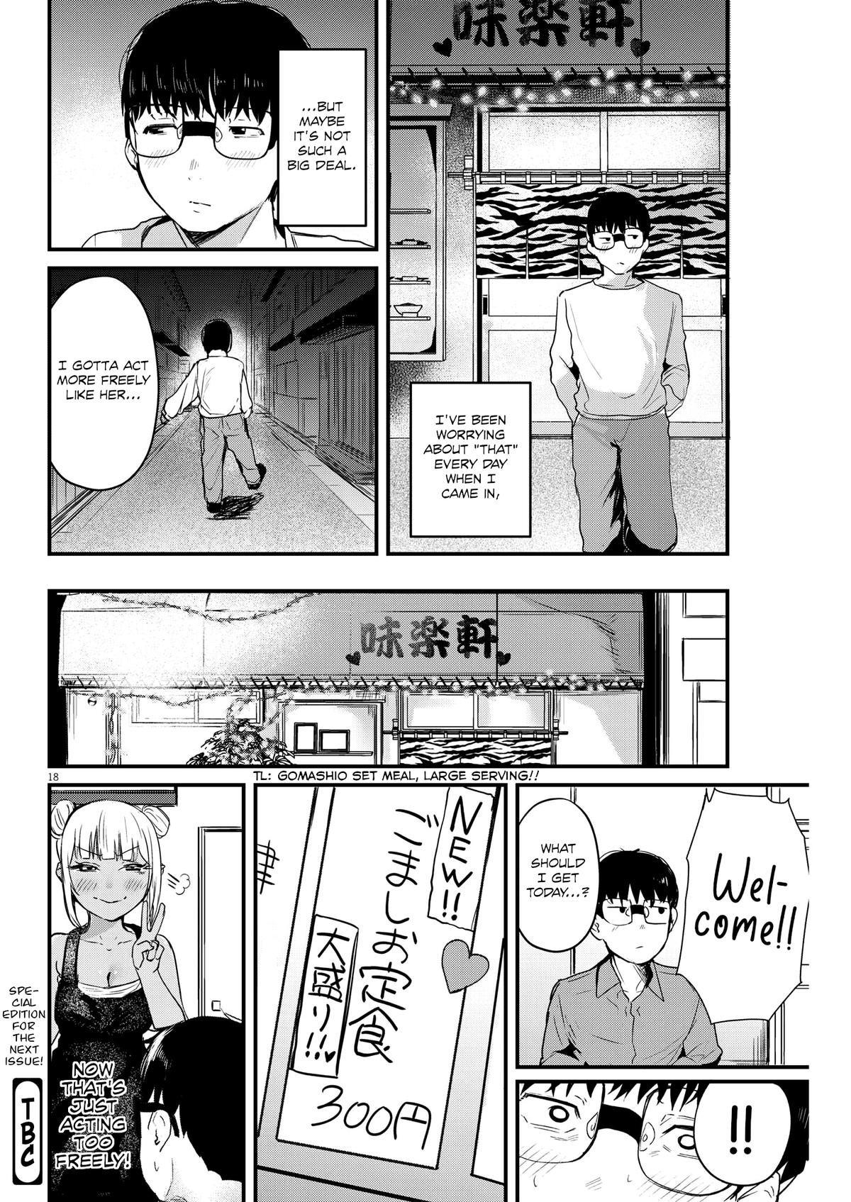 Renge to Naruto! Chapter 6 - Page 18