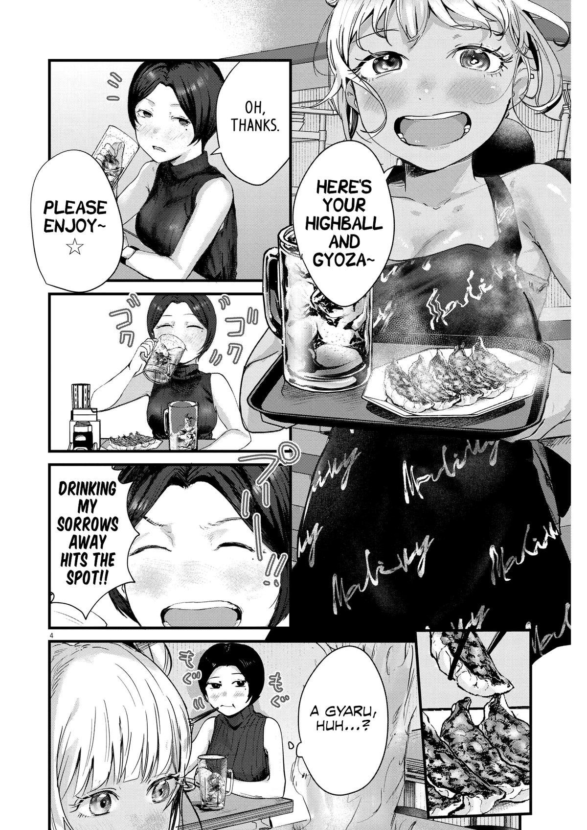 Renge to Naruto! Chapter 9 - Page 4