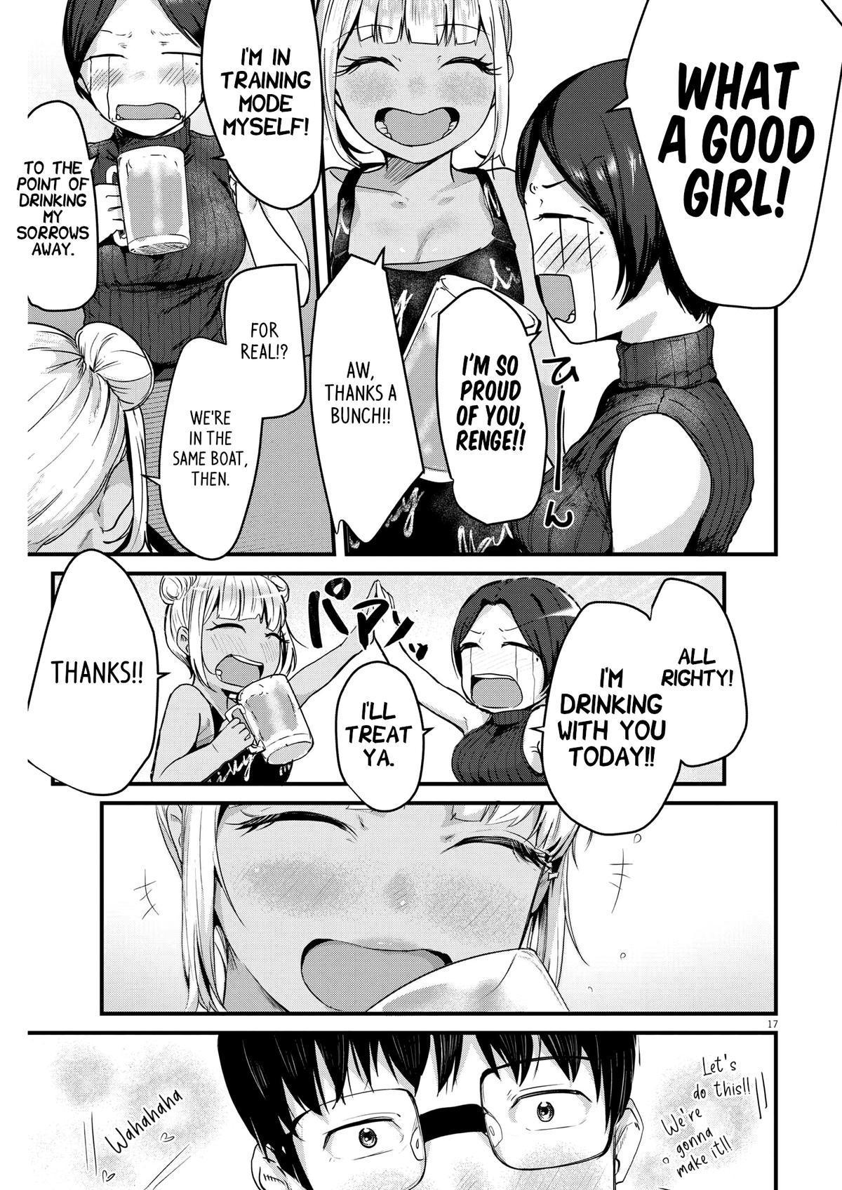 Renge to Naruto! Chapter 9 - Page 17