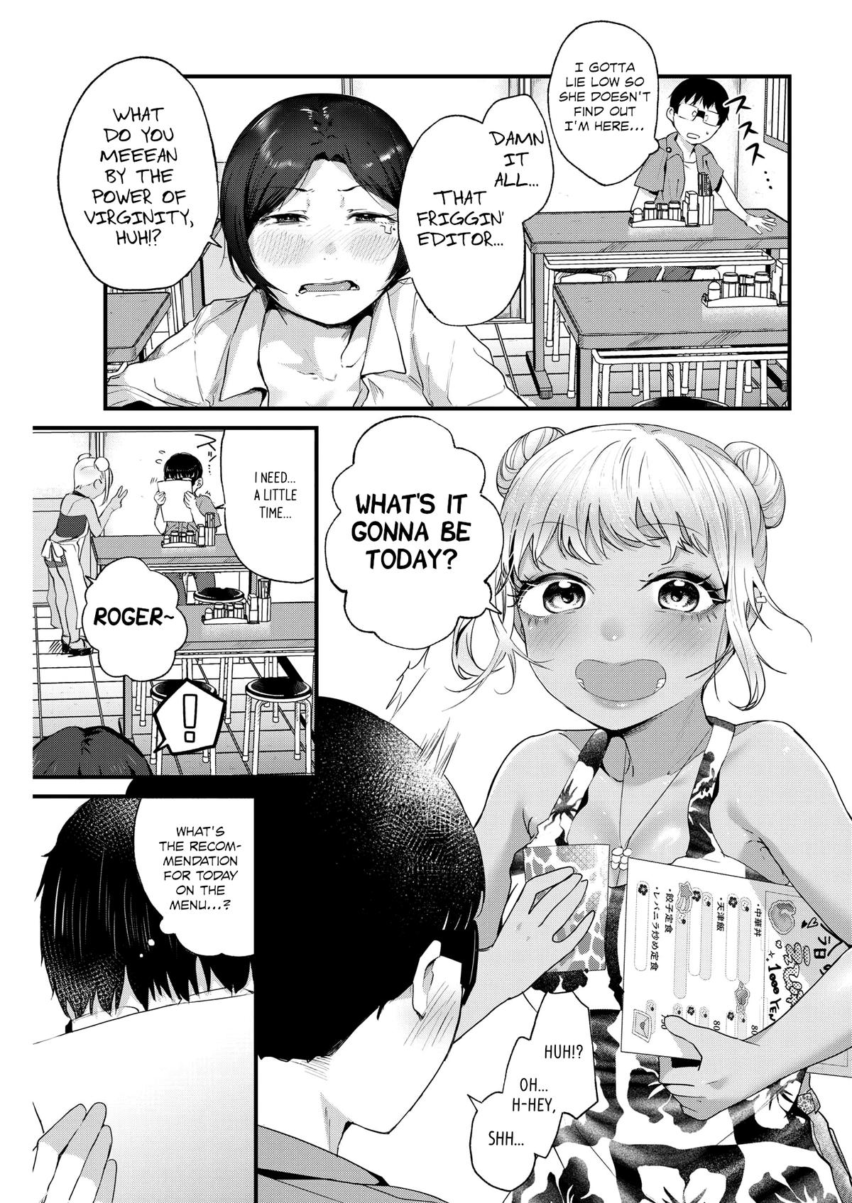 Renge to Naruto! Chapter 10 - Page 7