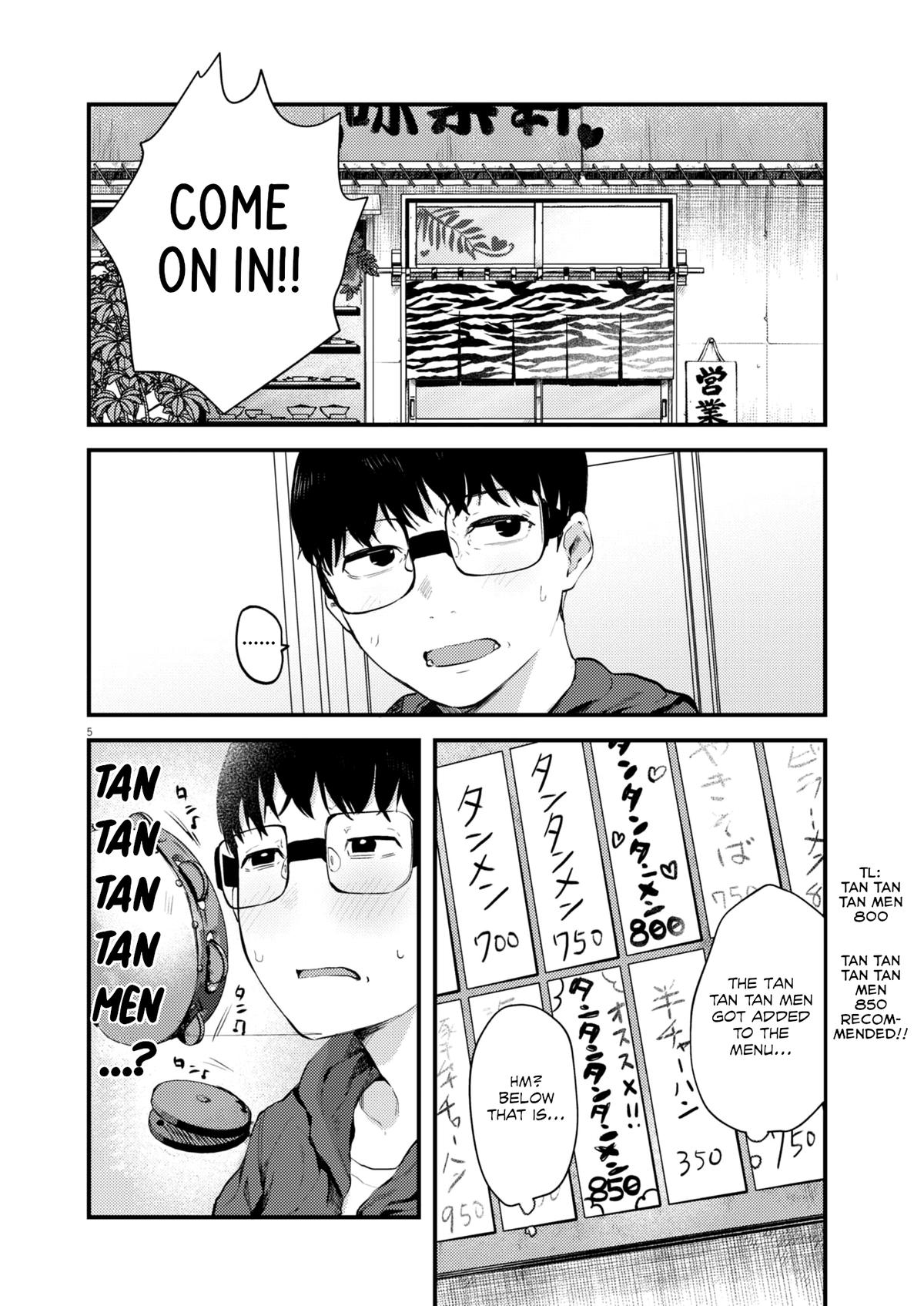 Renge to Naruto! Chapter 11 - Page 5