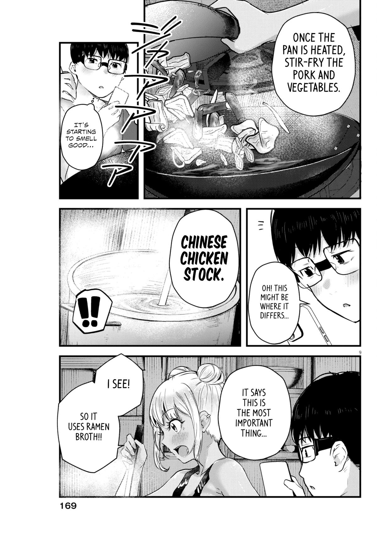 Renge to Naruto! Chapter 12 - Page 9