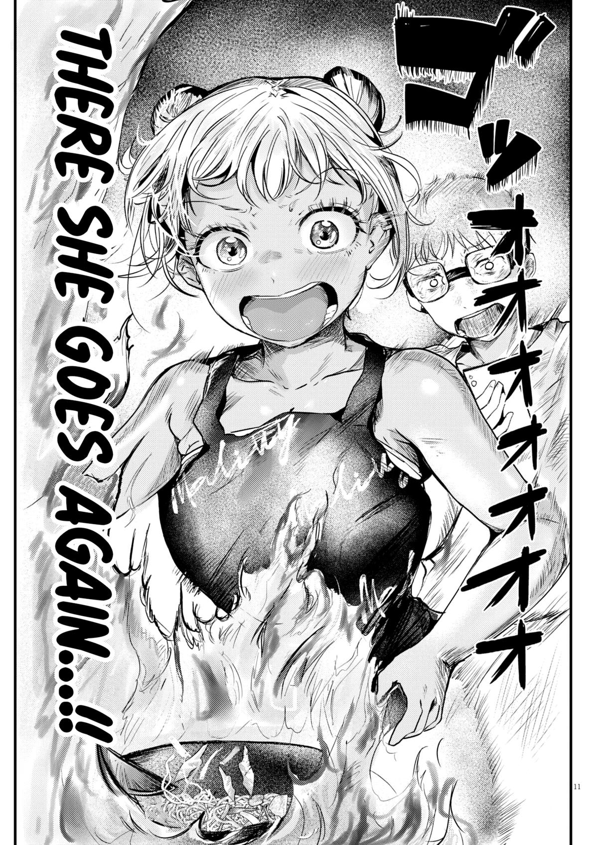 Renge to Naruto! Chapter 12 - Page 11