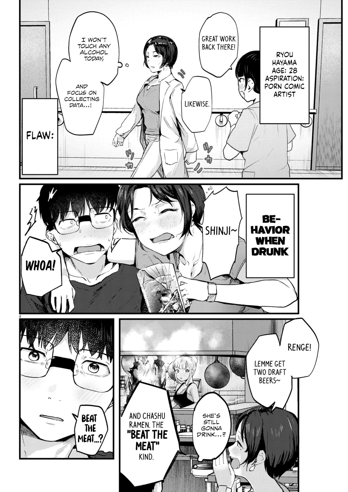 Renge to Naruto! Chapter 13 - Page 4