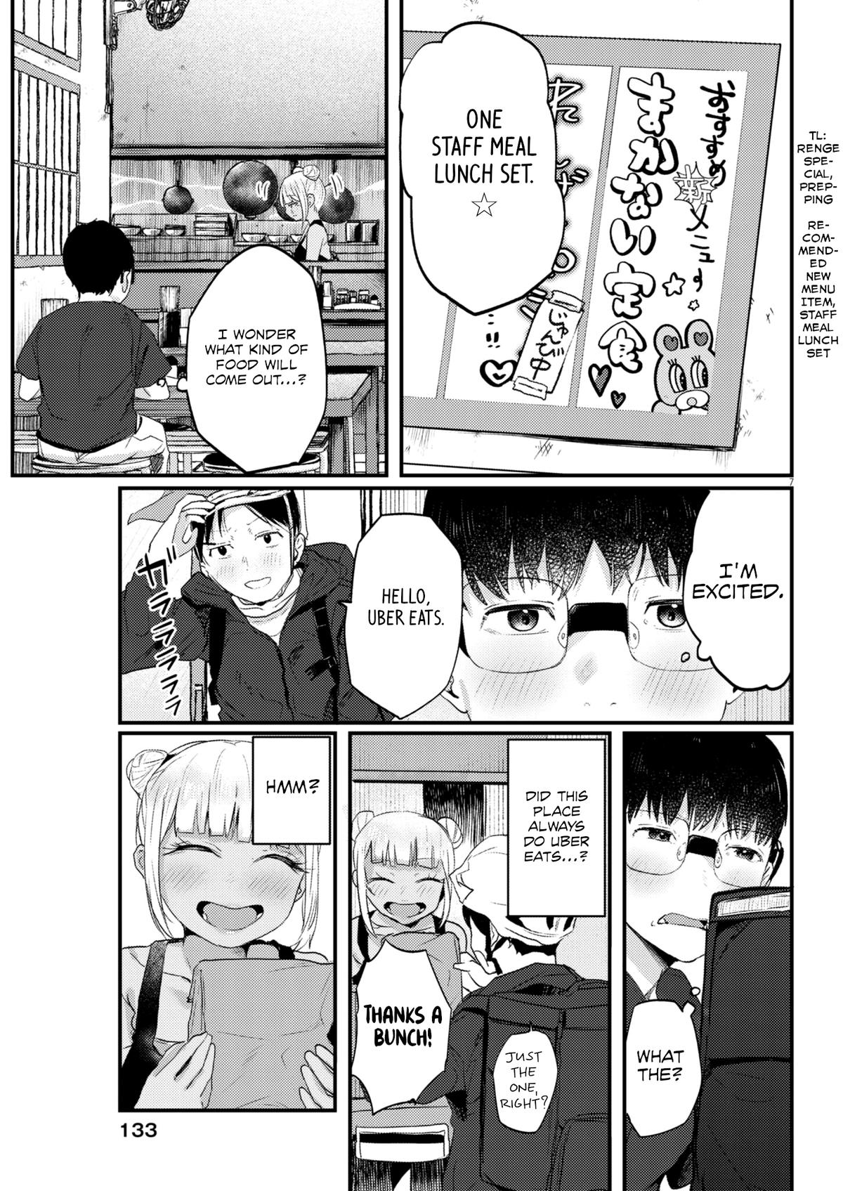 Renge to Naruto! Chapter 13 - Page 7