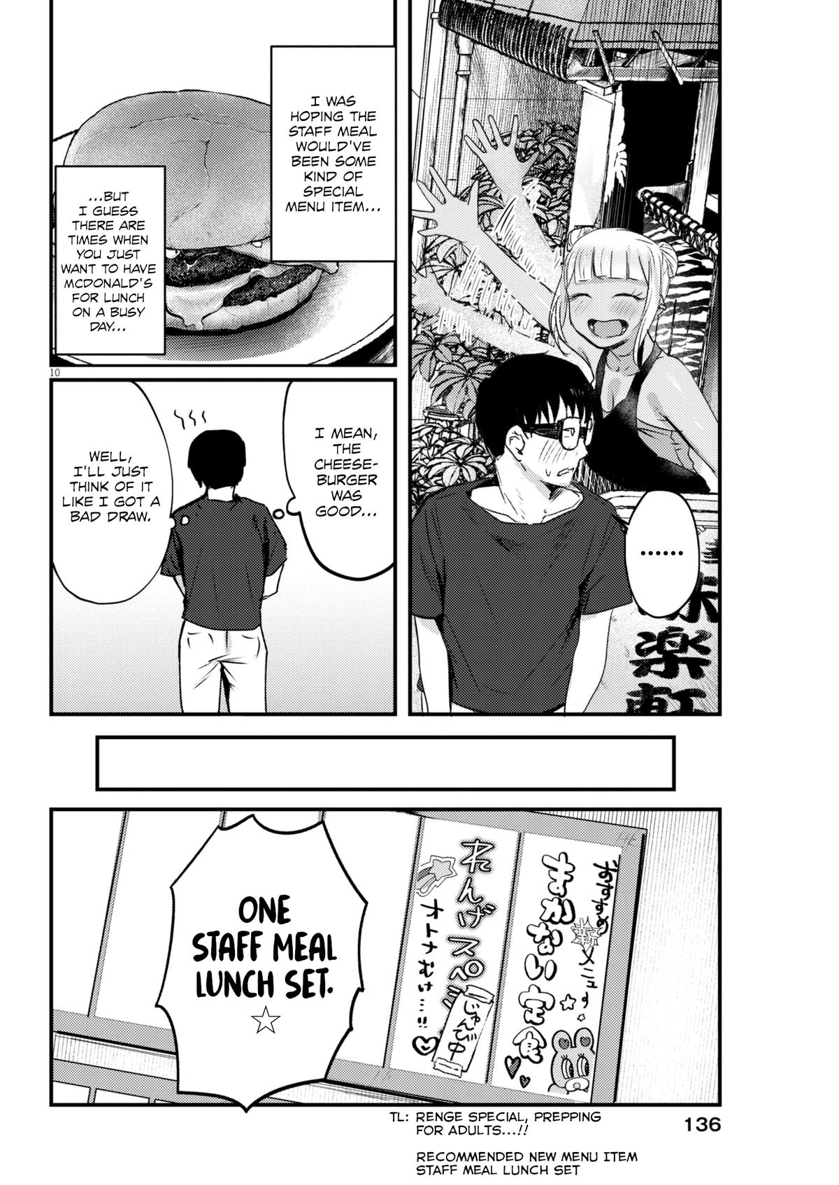 Renge to Naruto! Chapter 13 - Page 10