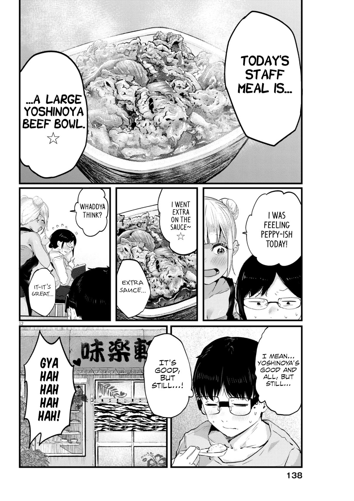 Renge to Naruto! Chapter 13 - Page 12