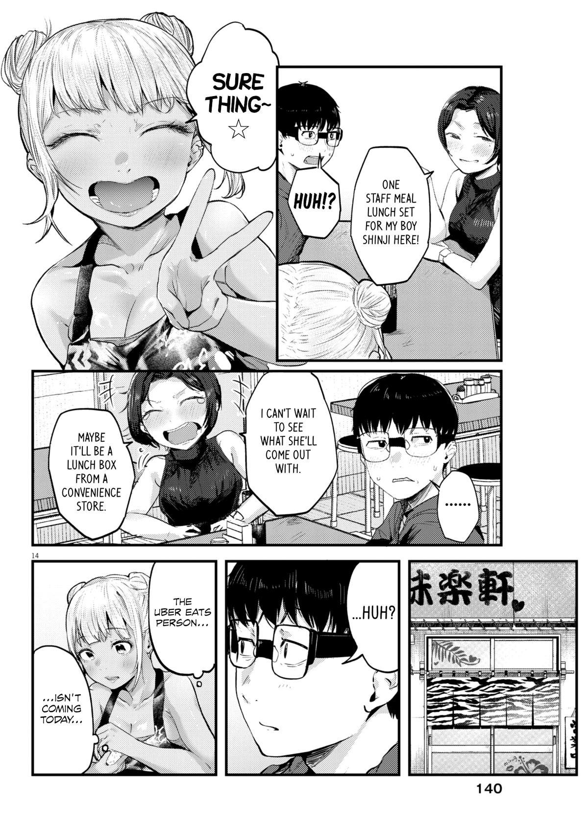 Renge to Naruto! Chapter 13 - Page 14