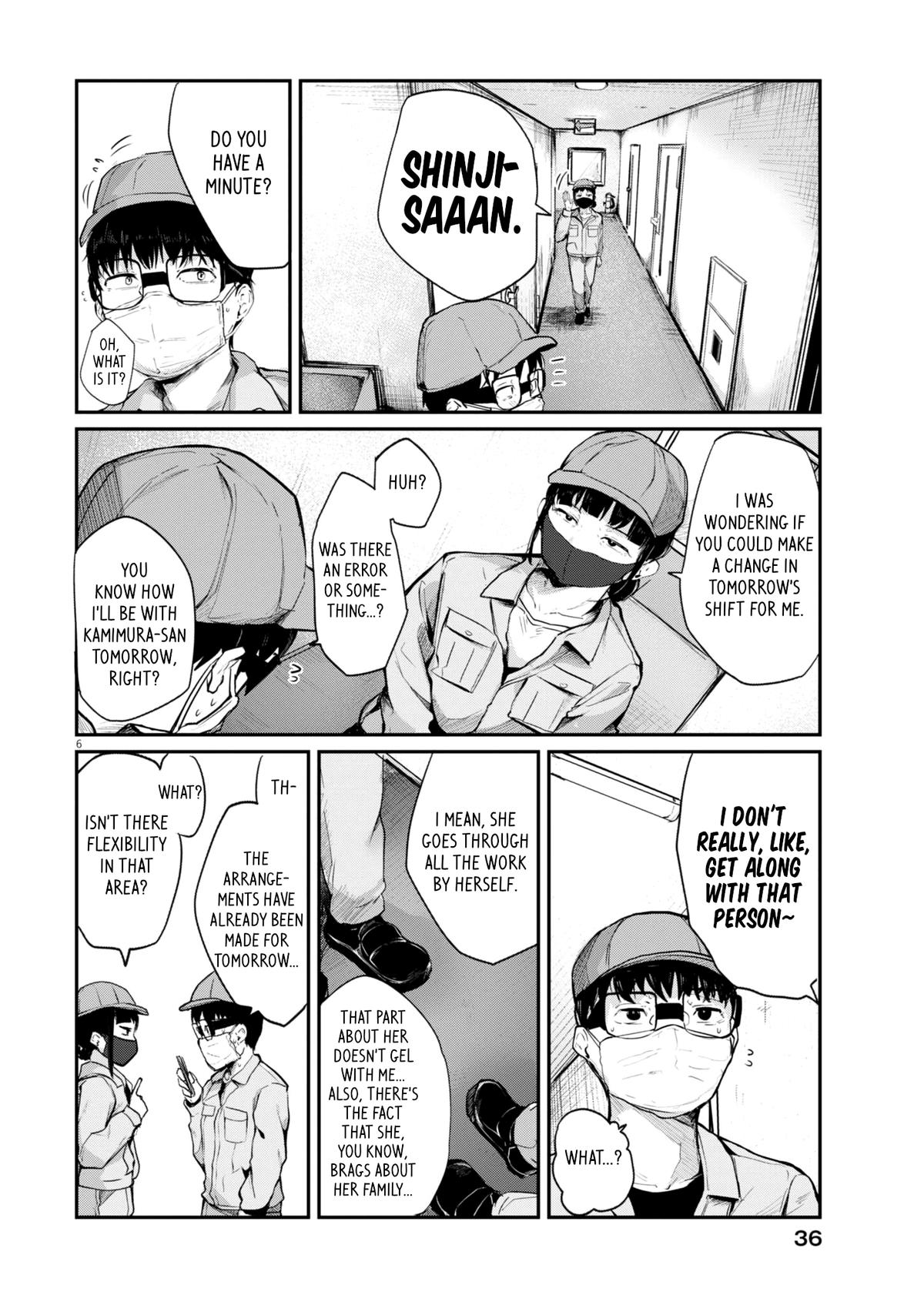 Renge to Naruto! Chapter 14 - Page 6