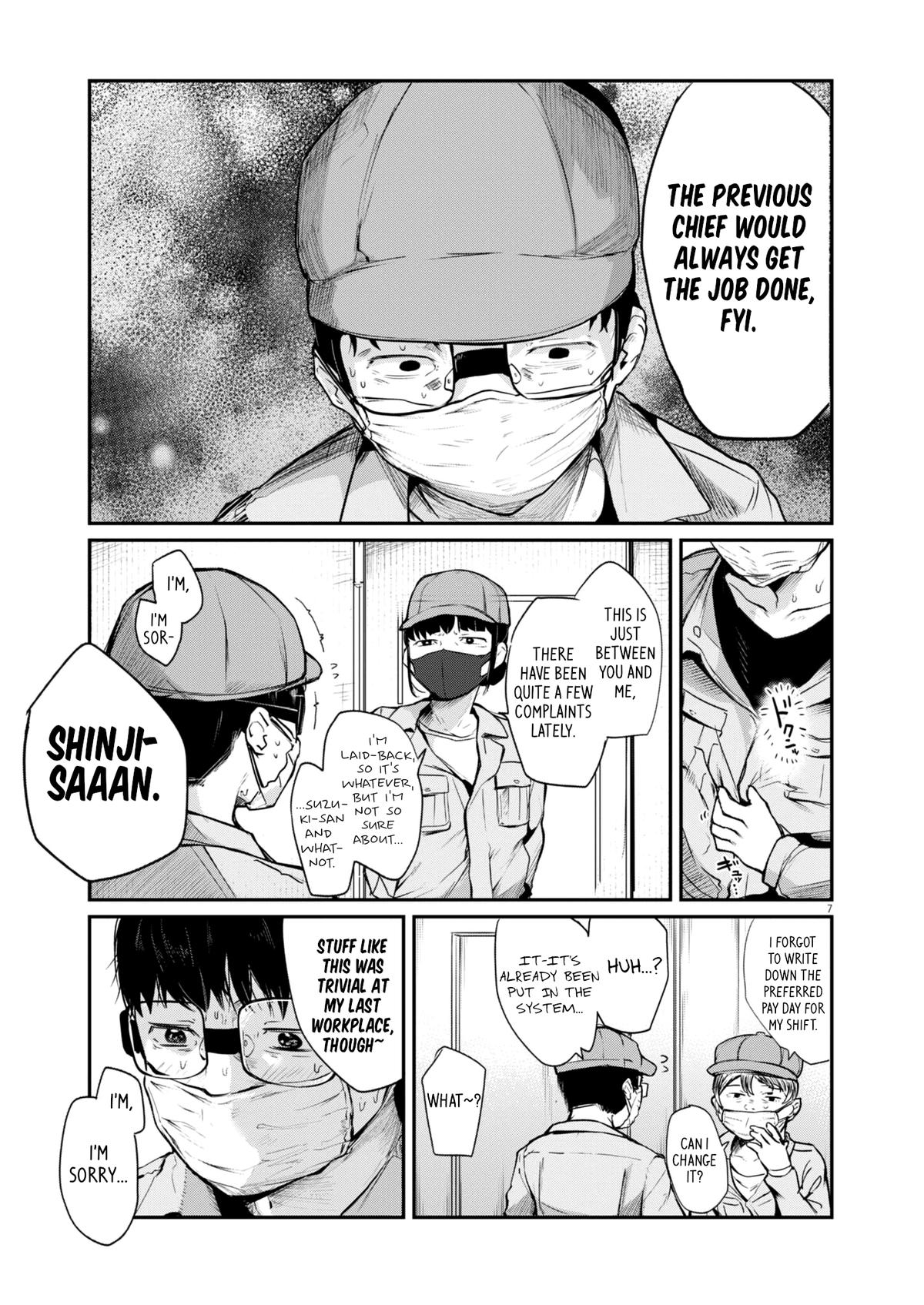 Renge to Naruto! Chapter 14 - Page 7