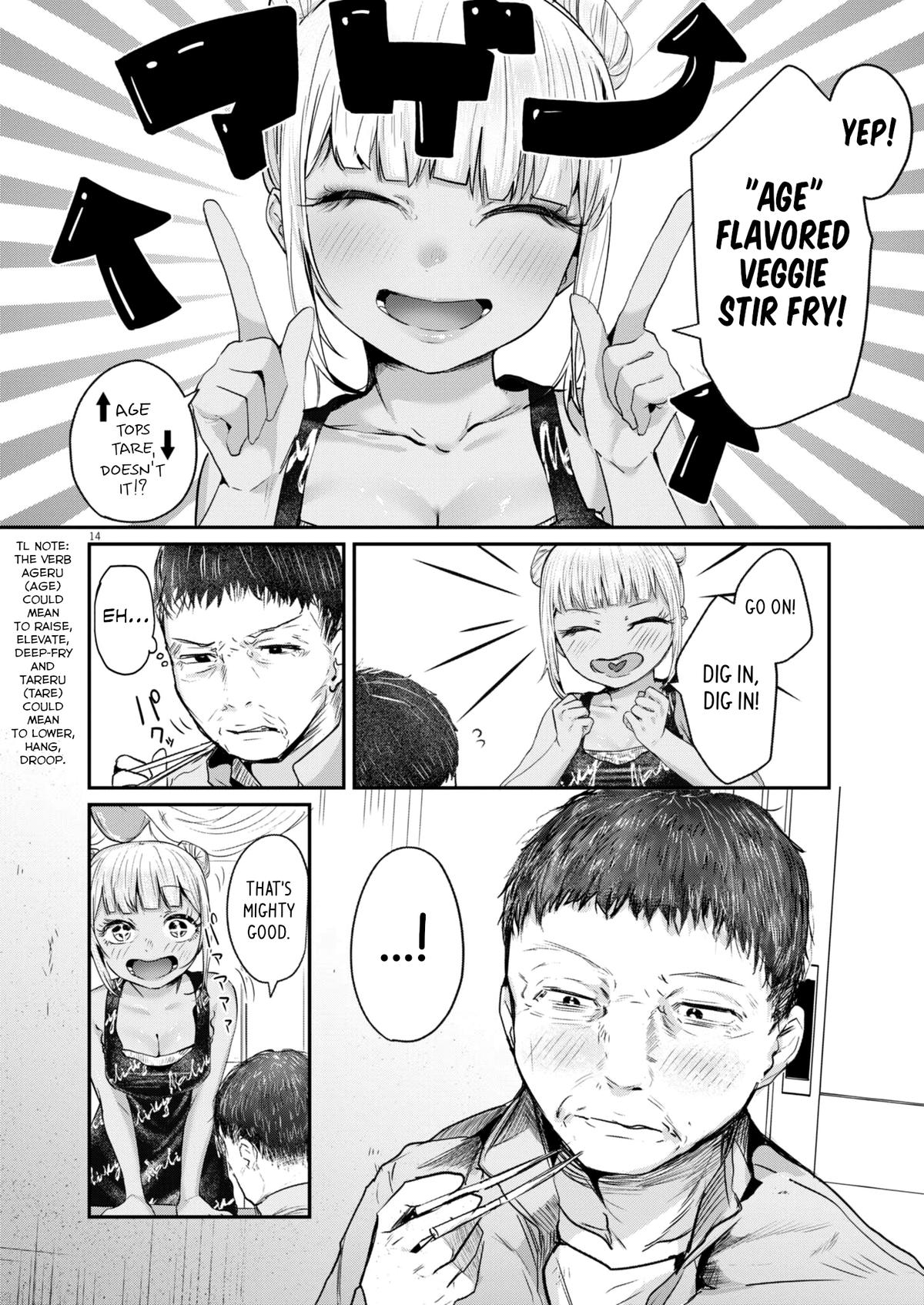 Renge to Naruto! Chapter 14 - Page 14