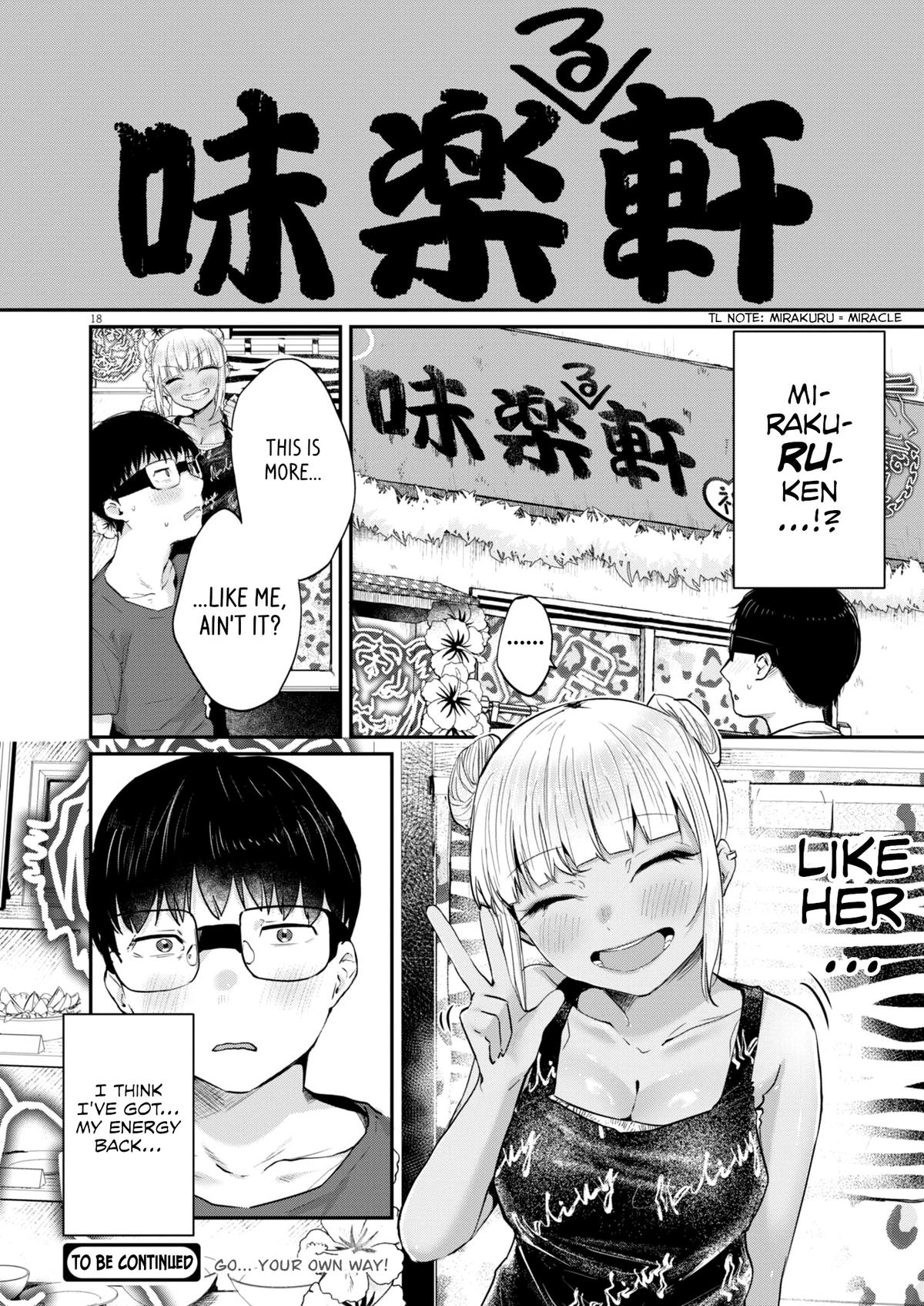 Renge to Naruto! Chapter 14 - Page 18