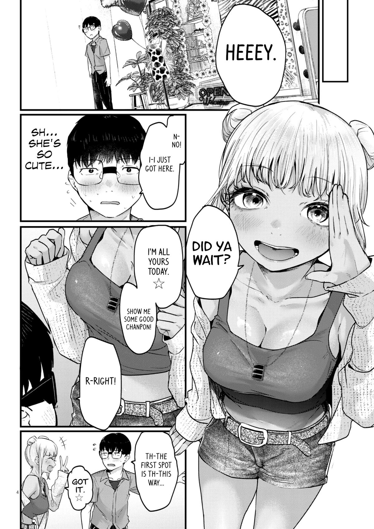 Renge to Naruto! Chapter 15 - Page 4