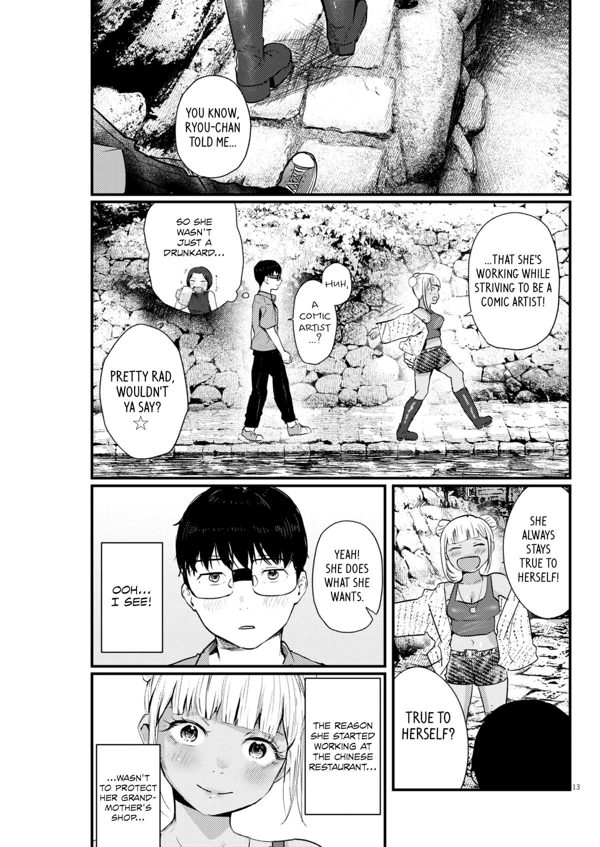 Renge to Naruto! Chapter 15 - Page 13