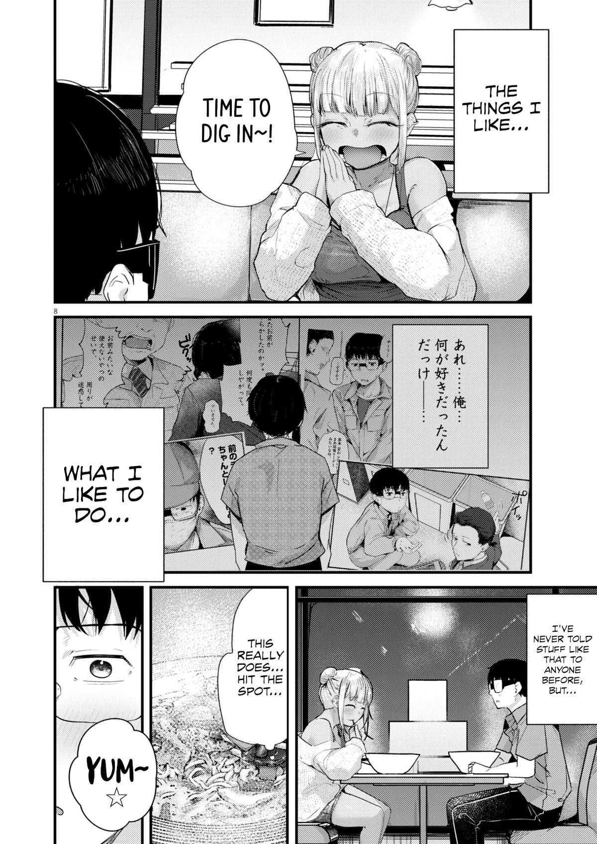 Renge to Naruto! Chapter 16 - Page 8