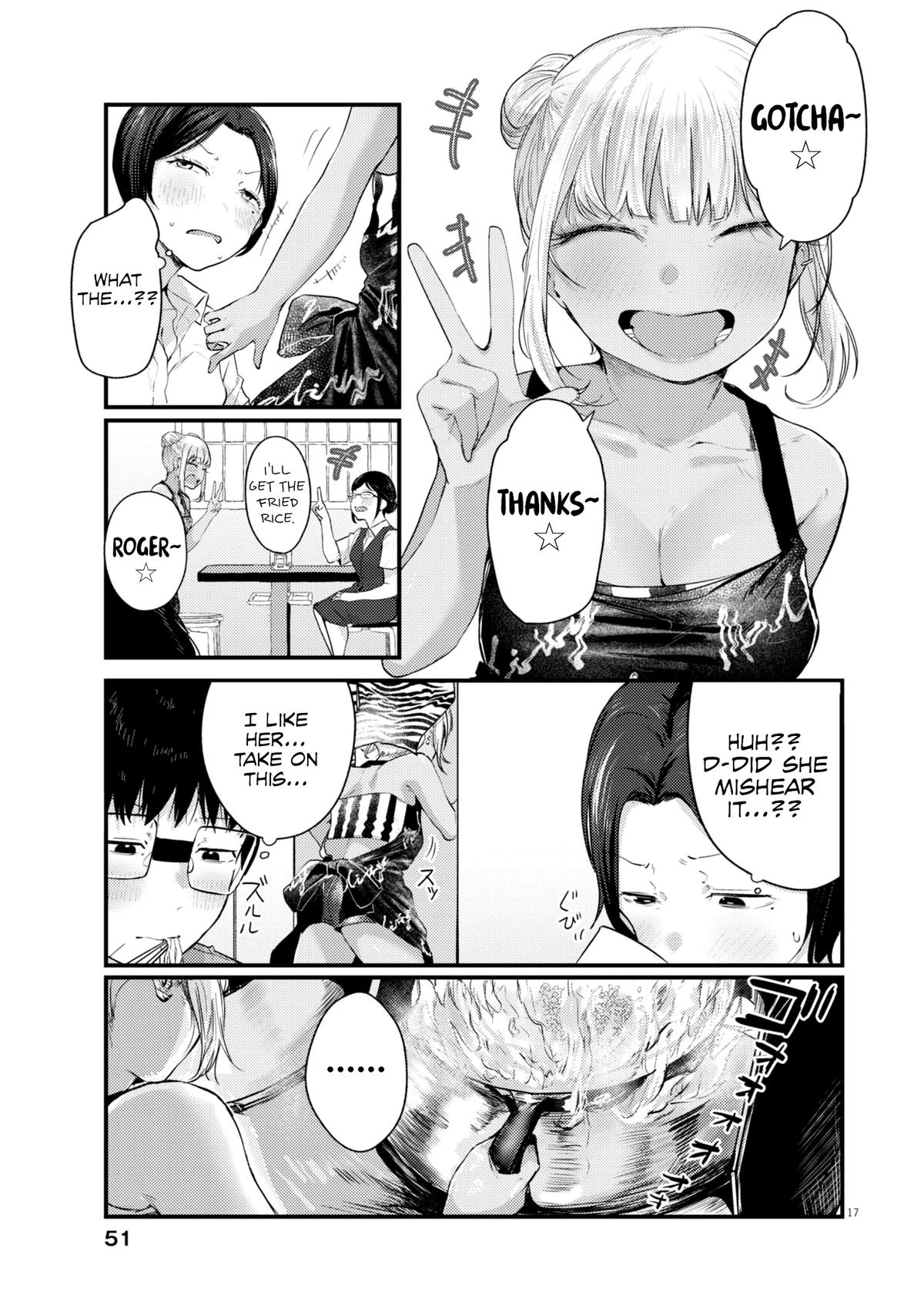 Renge to Naruto! Chapter 16 - Page 17