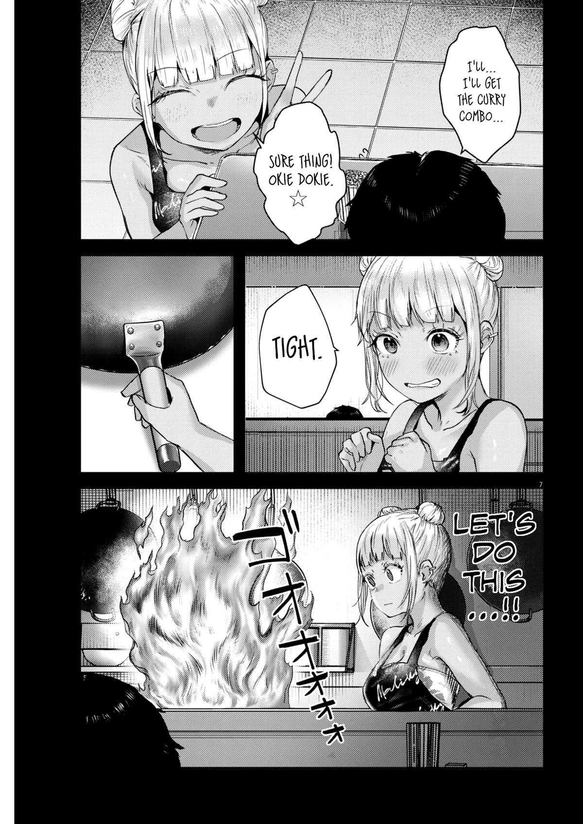 Renge to Naruto! Chapter 17 - Page 7