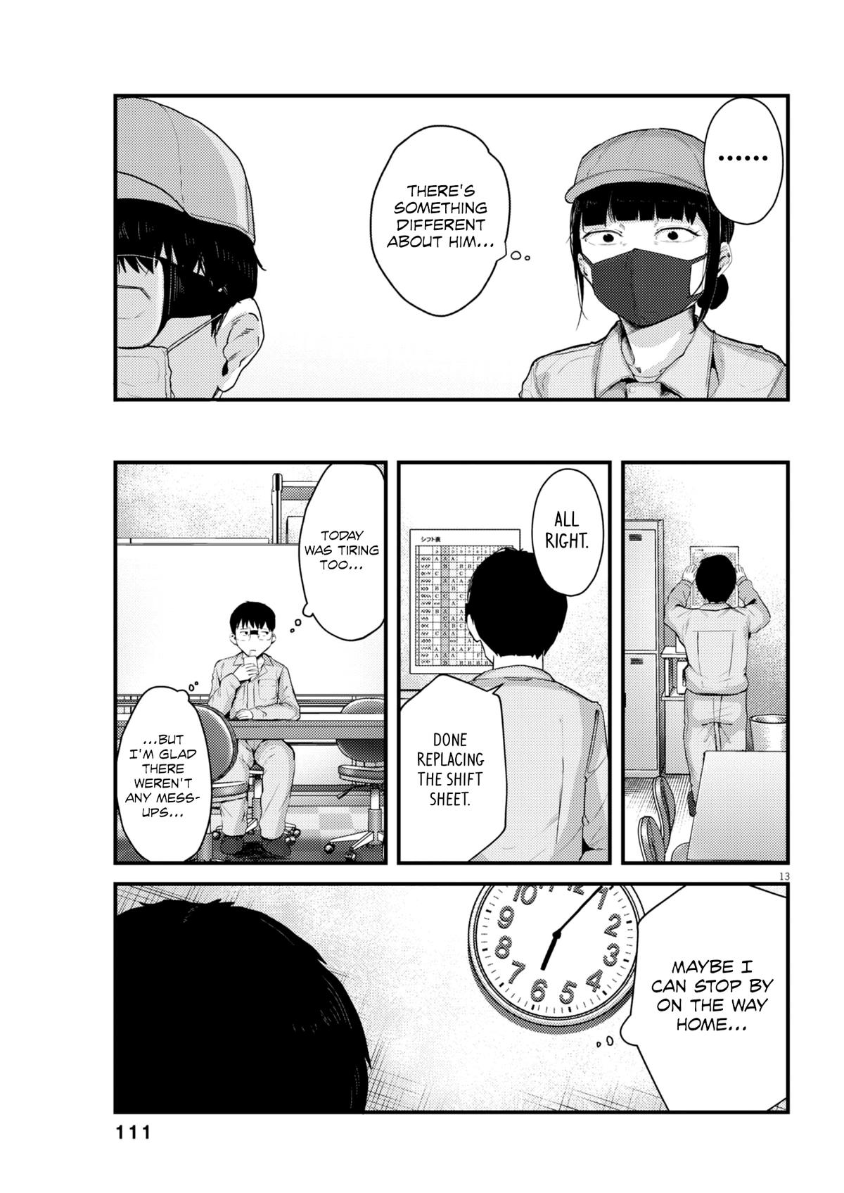 Renge to Naruto! Chapter 17 - Page 13