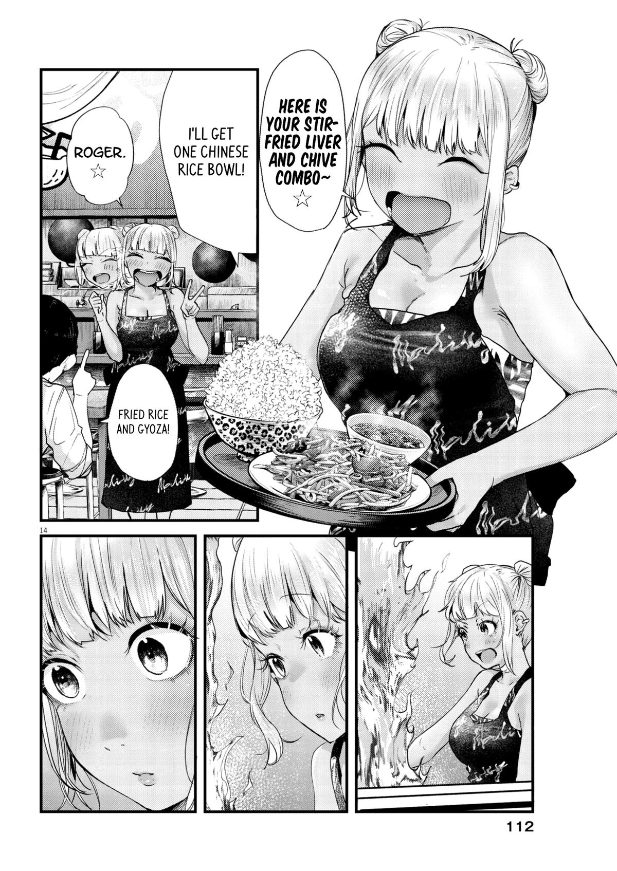 Renge to Naruto! Chapter 17 - Page 14