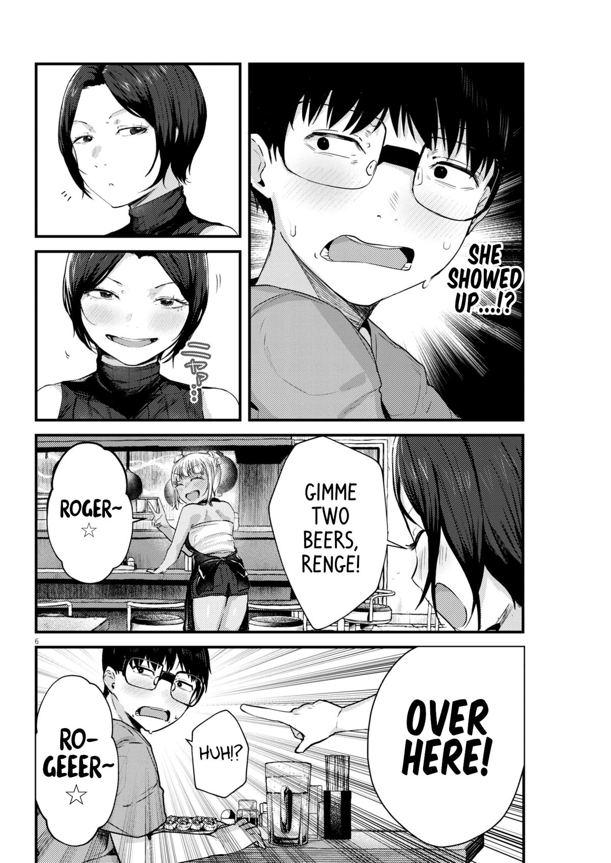 Renge to Naruto! Chapter 18 - Page 6