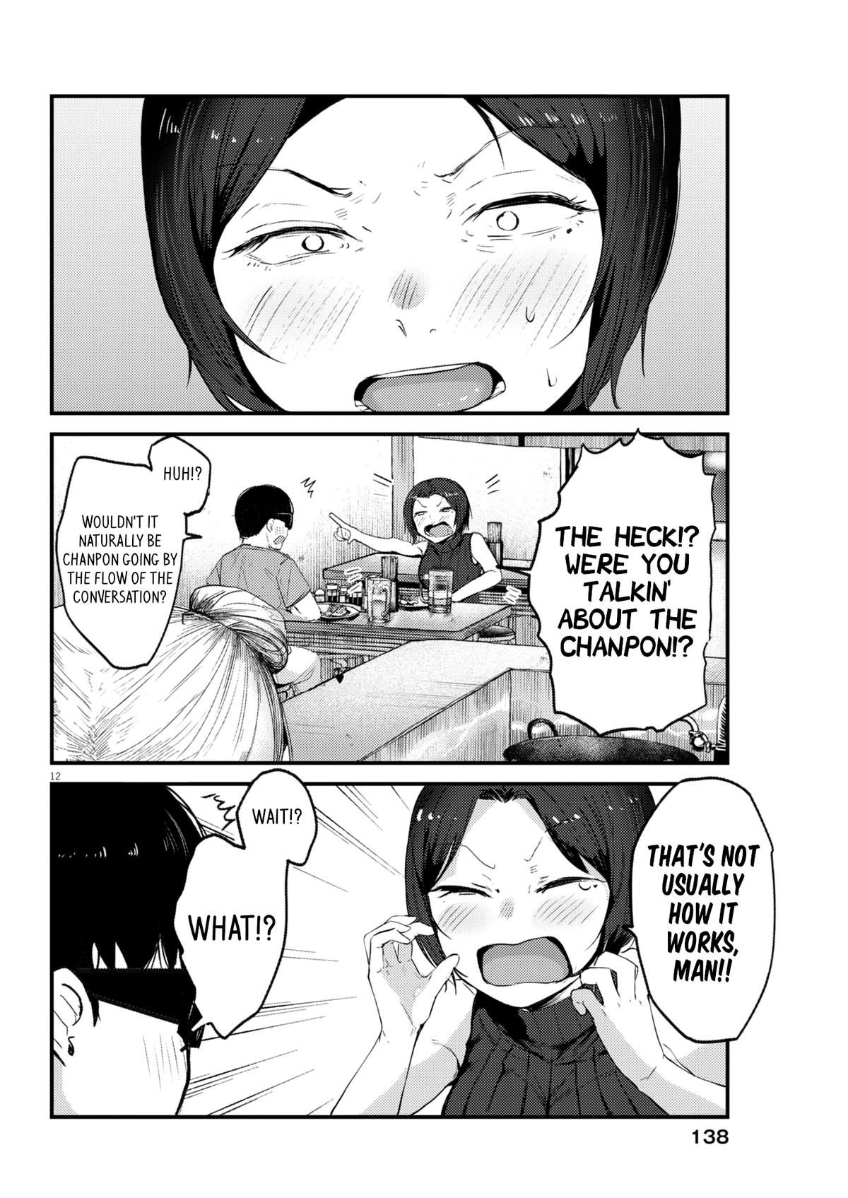 Renge to Naruto! Chapter 18 - Page 12