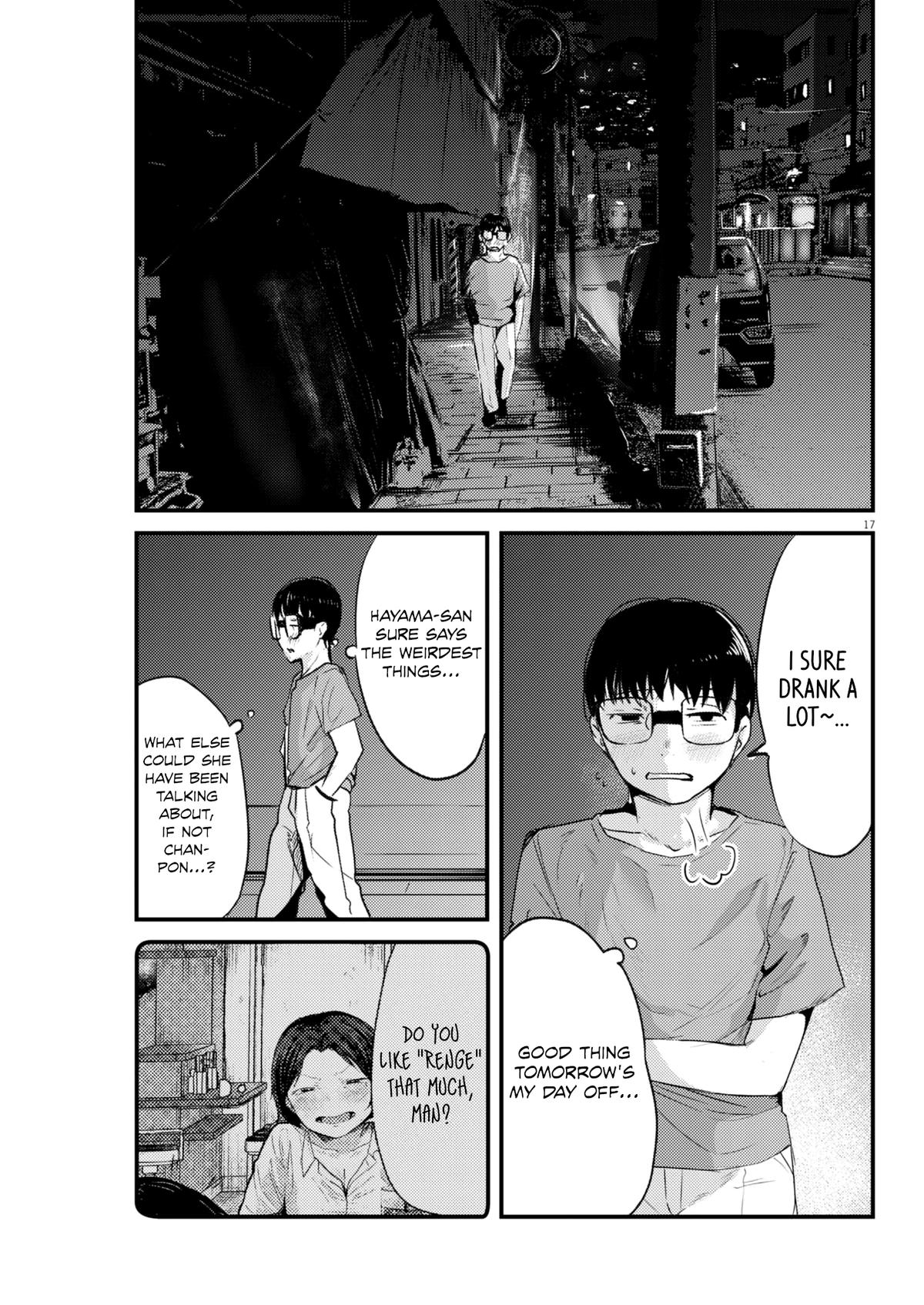 Renge to Naruto! Chapter 18 - Page 17