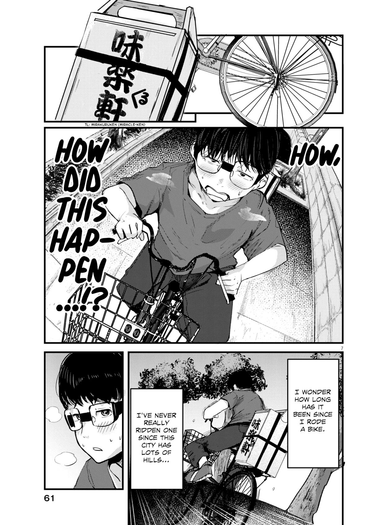 Renge to Naruto! Chapter 19 - Page 7