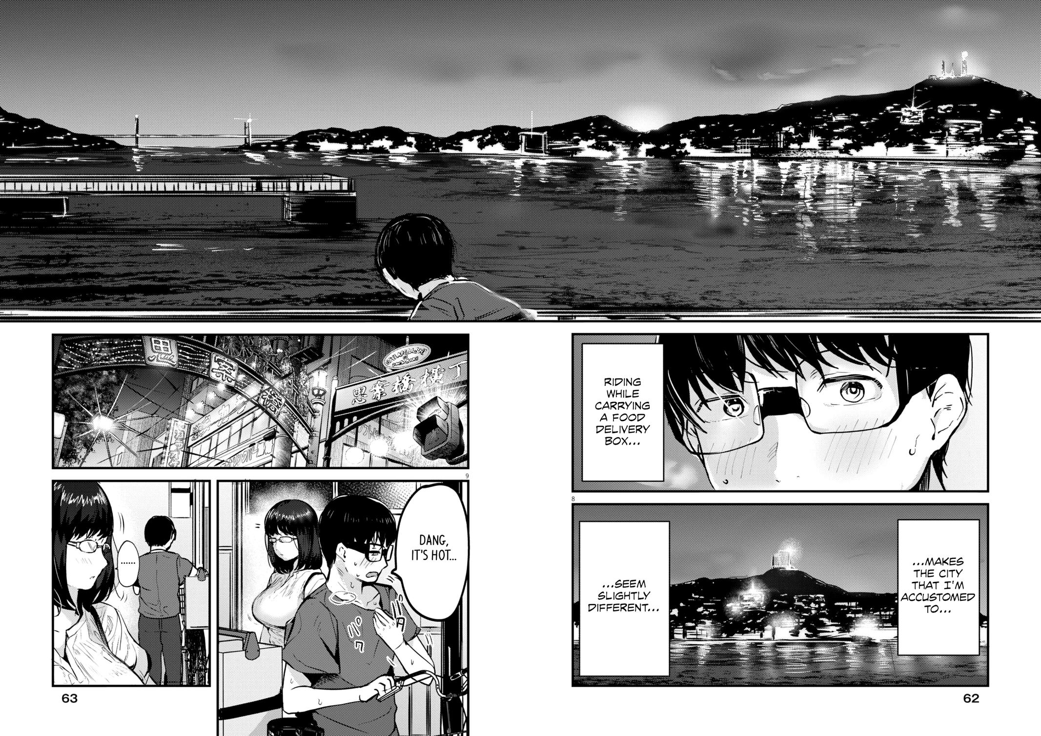 Renge to Naruto! Chapter 19 - Page 8