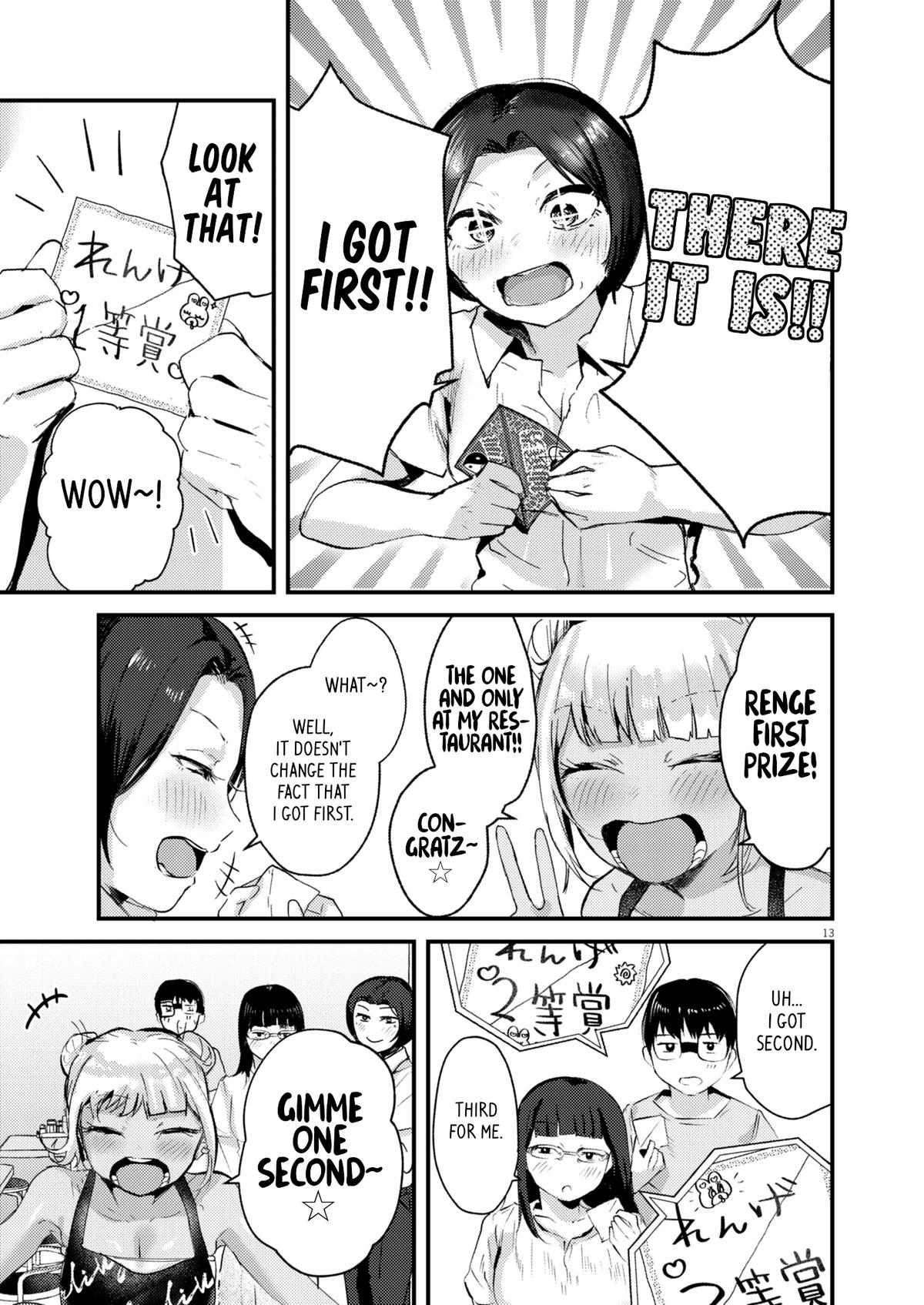 Renge to Naruto! Chapter 20 - Page 12