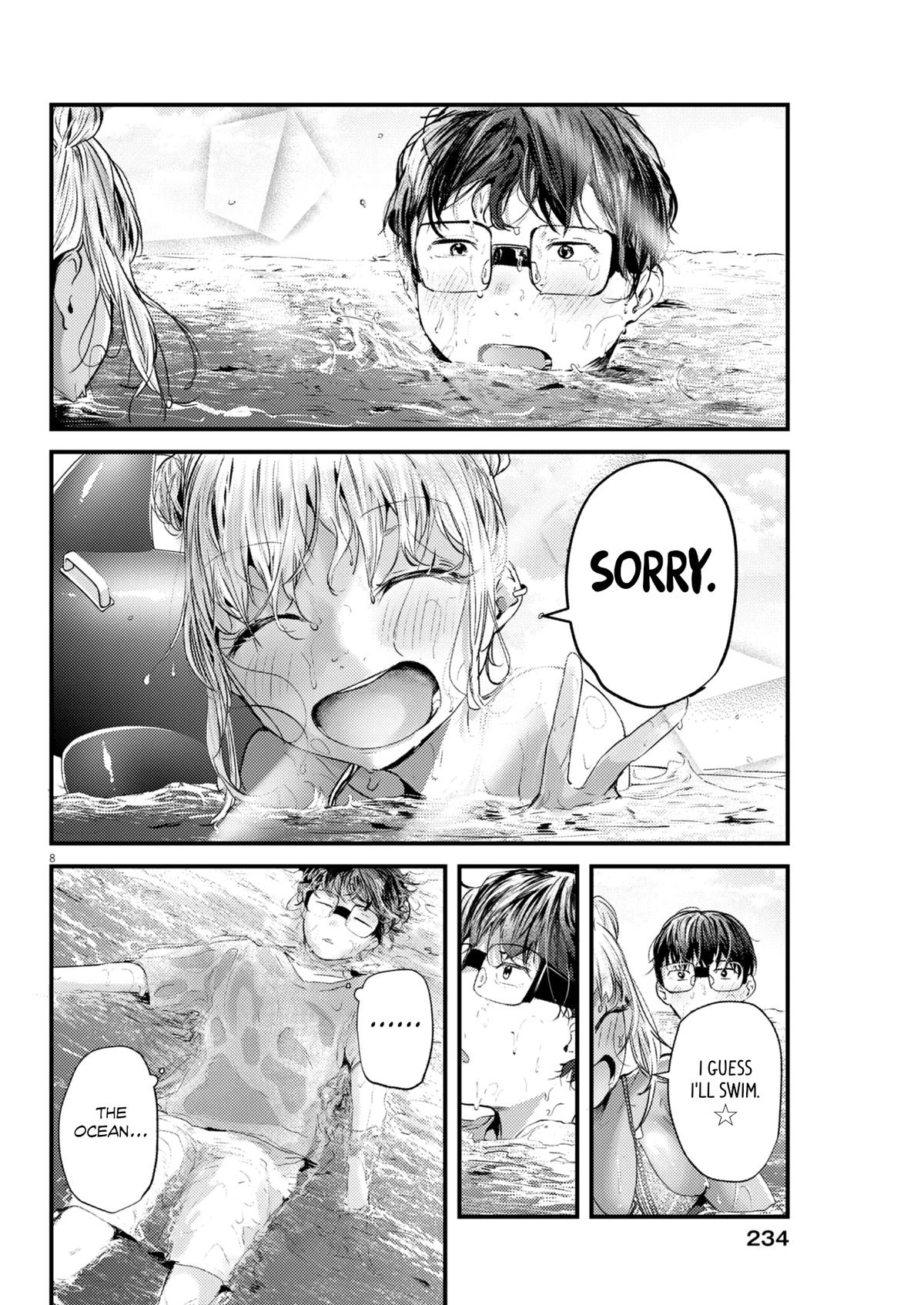 Renge to Naruto! Chapter 21 - Page 8