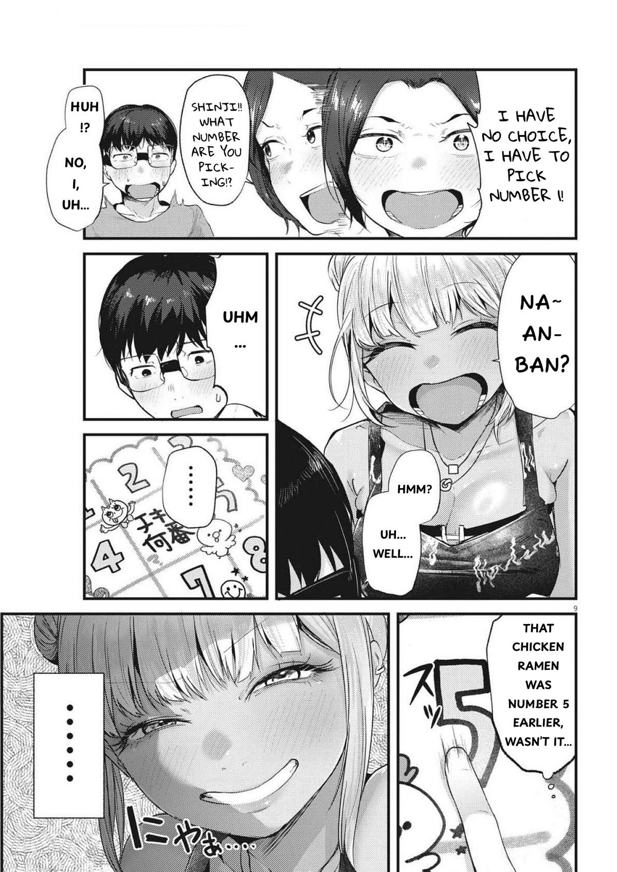 Renge to Naruto! Chapter 22 - Page 9