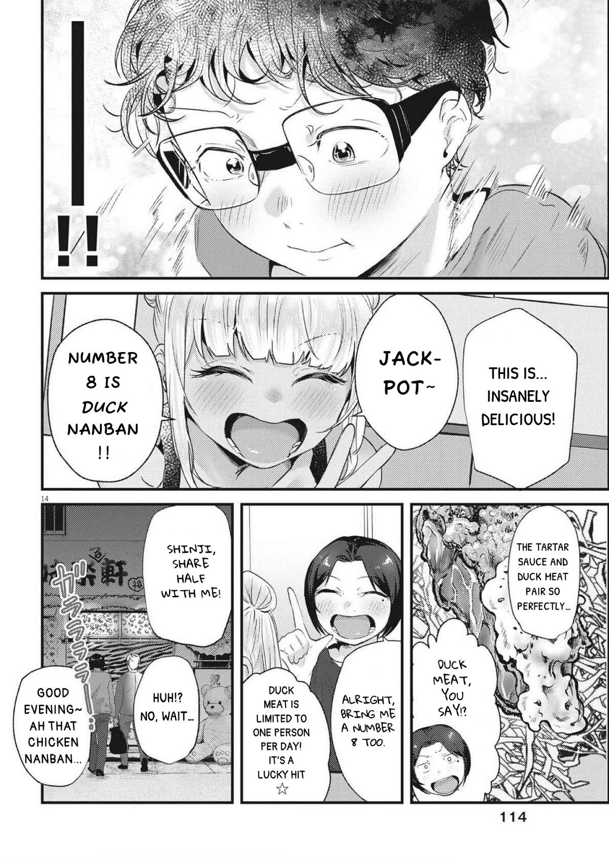 Renge to Naruto! Chapter 22 - Page 14