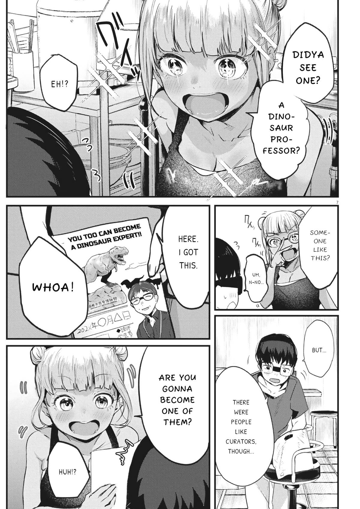 Renge to Naruto! Chapter 24 - Page 7