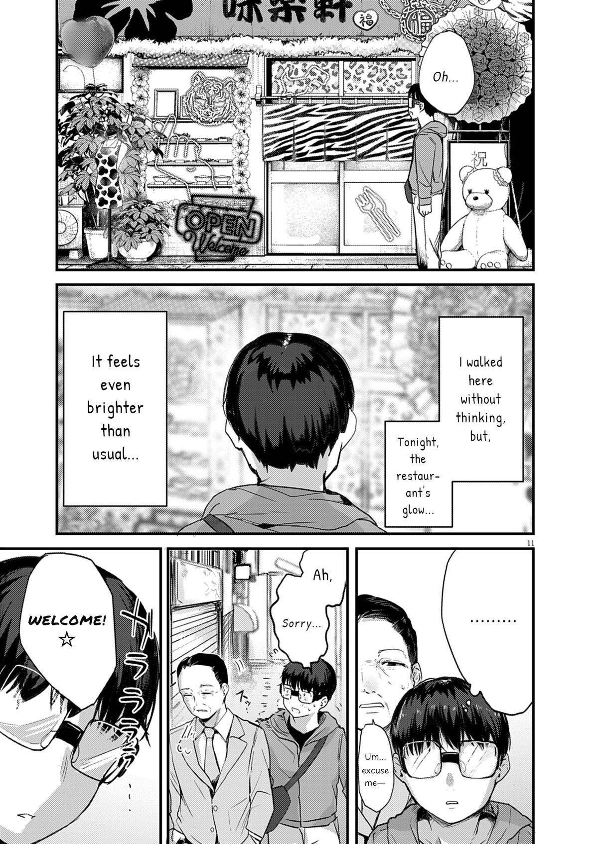 Renge to Naruto! Chapter 25 - Page 11