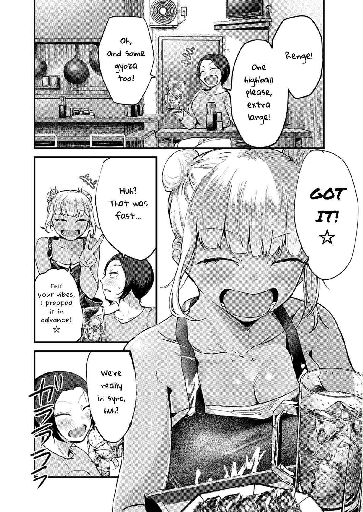 Renge to Naruto! Chapter 25 - Page 15