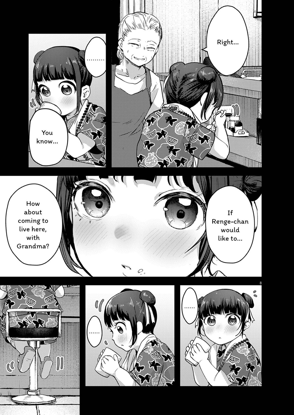 Renge to Naruto! Chapter 26 - Page 8