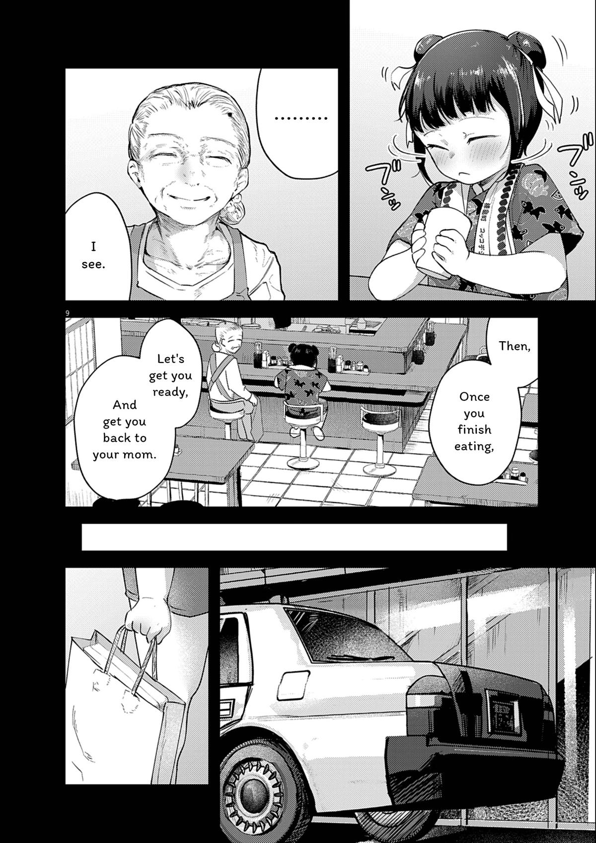 Renge to Naruto! Chapter 26 - Page 9