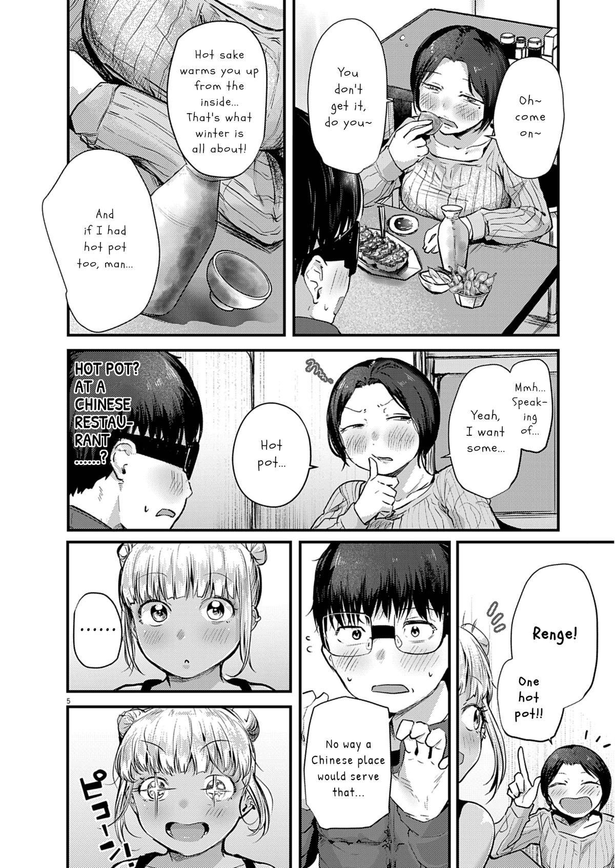 Renge to Naruto! Chapter 27 - Page 5